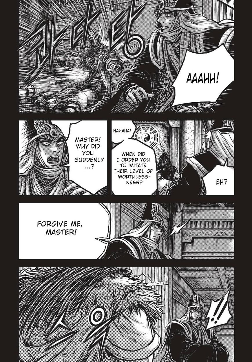 Page 22 of Chapter 537