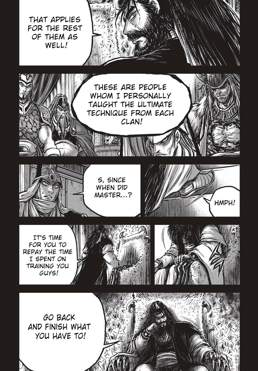Page 24 of Chapter 537