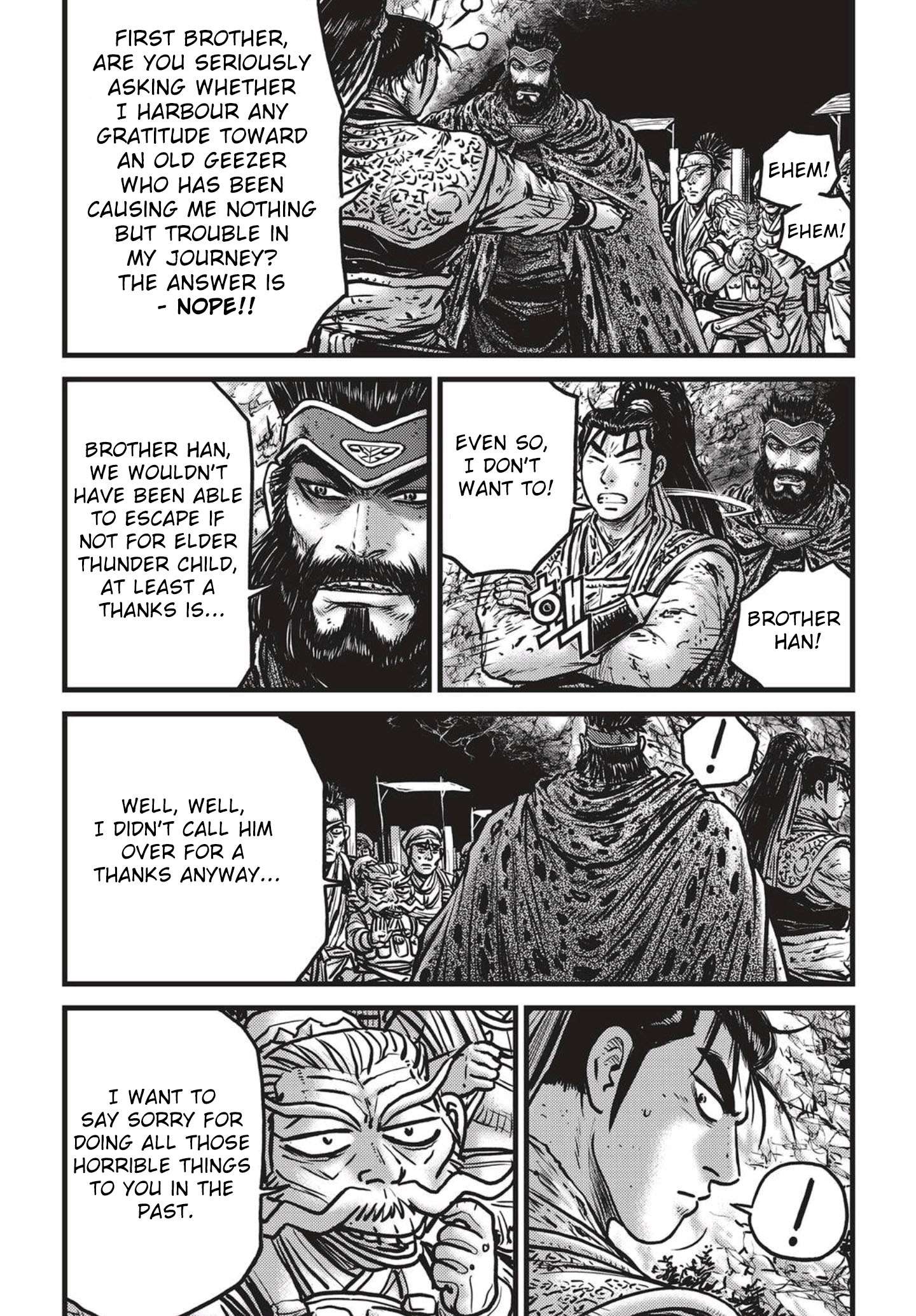 Page 2 of Chapter 538