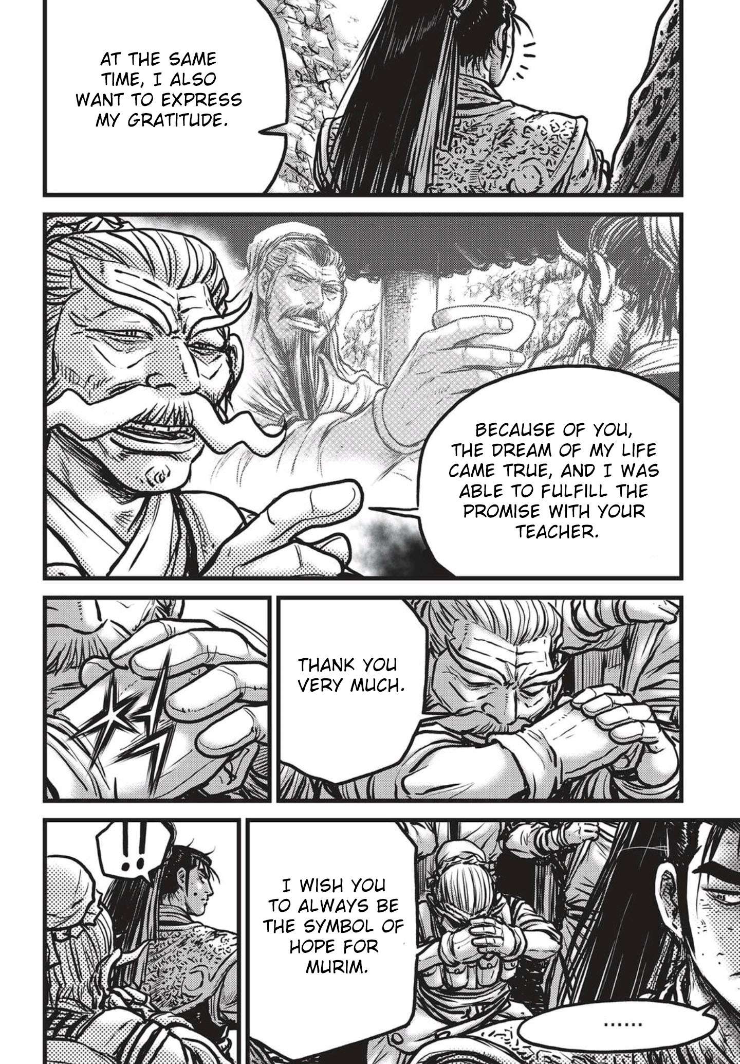 Page 3 of Chapter 538