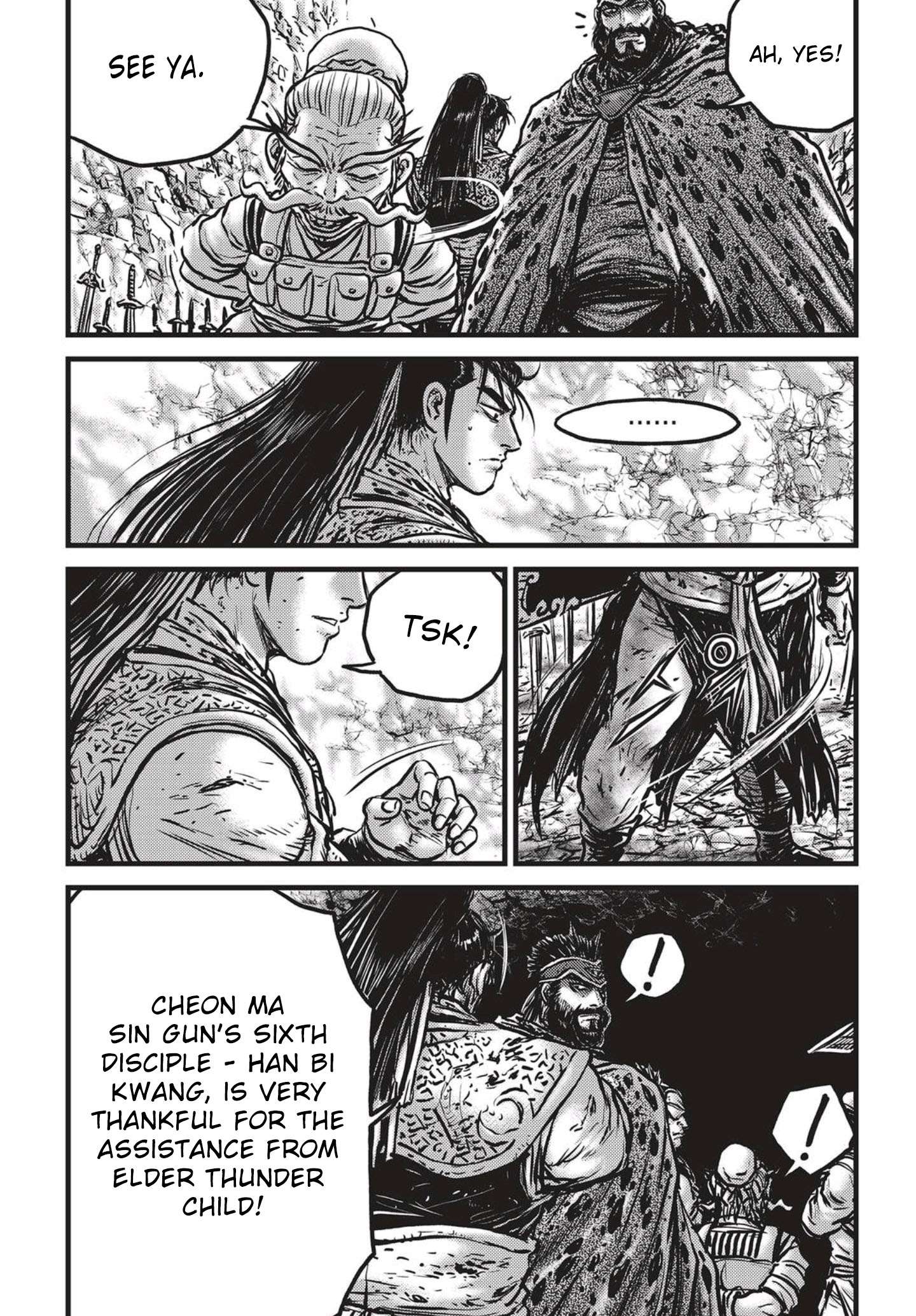 Page 4 of Chapter 538
