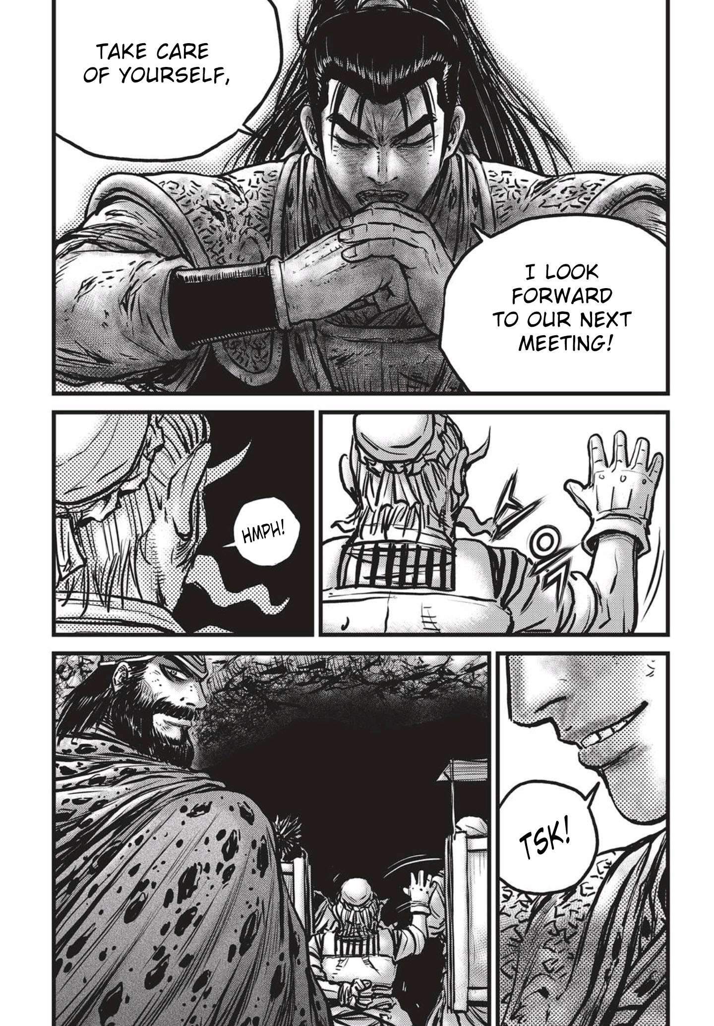 Page 5 of Chapter 538