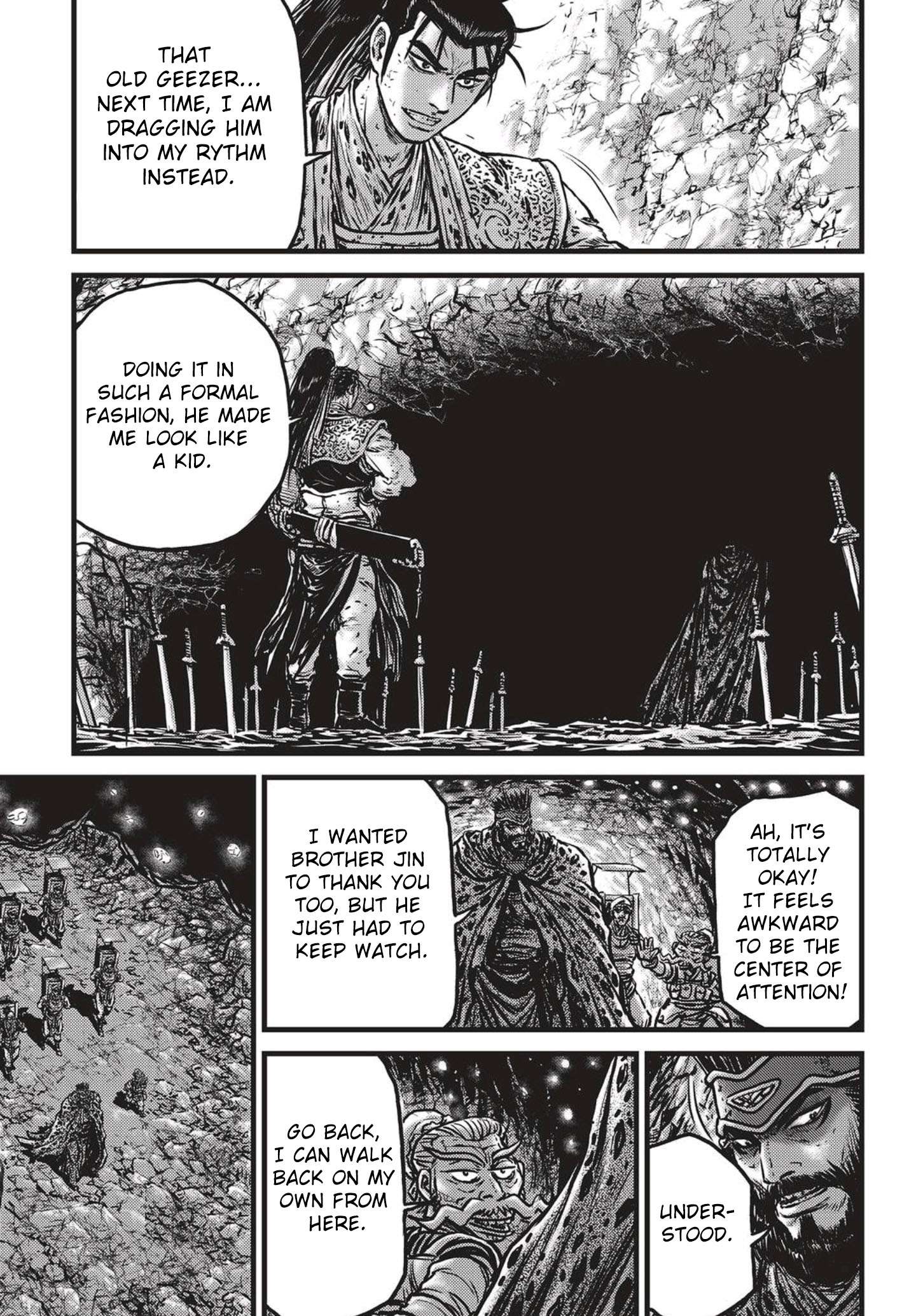Page 6 of Chapter 538