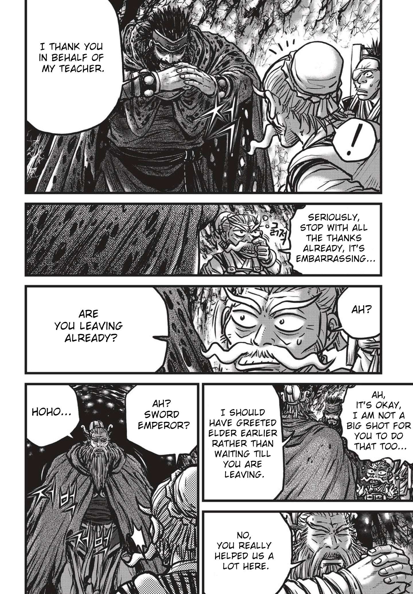 Page 7 of Chapter 538