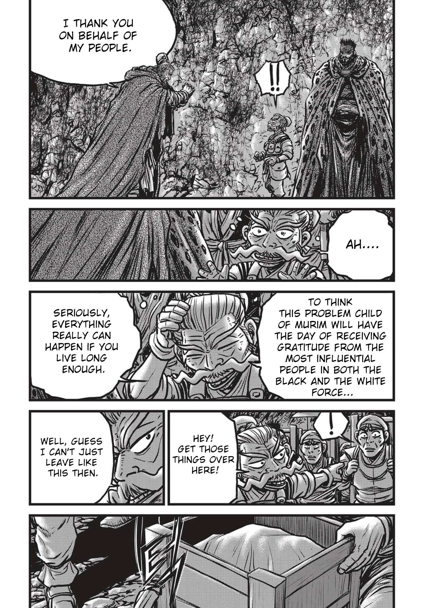 Page 8 of Chapter 538