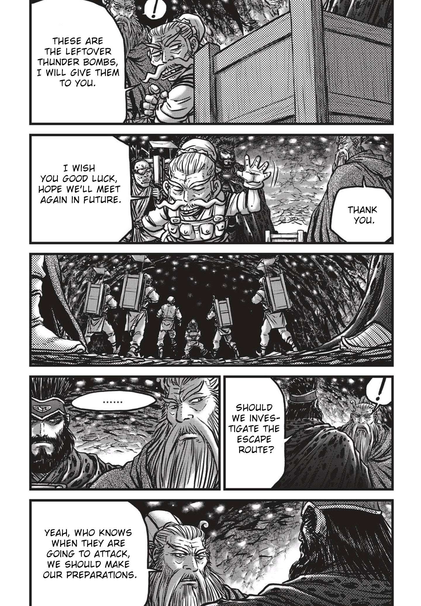 Page 9 of Chapter 538
