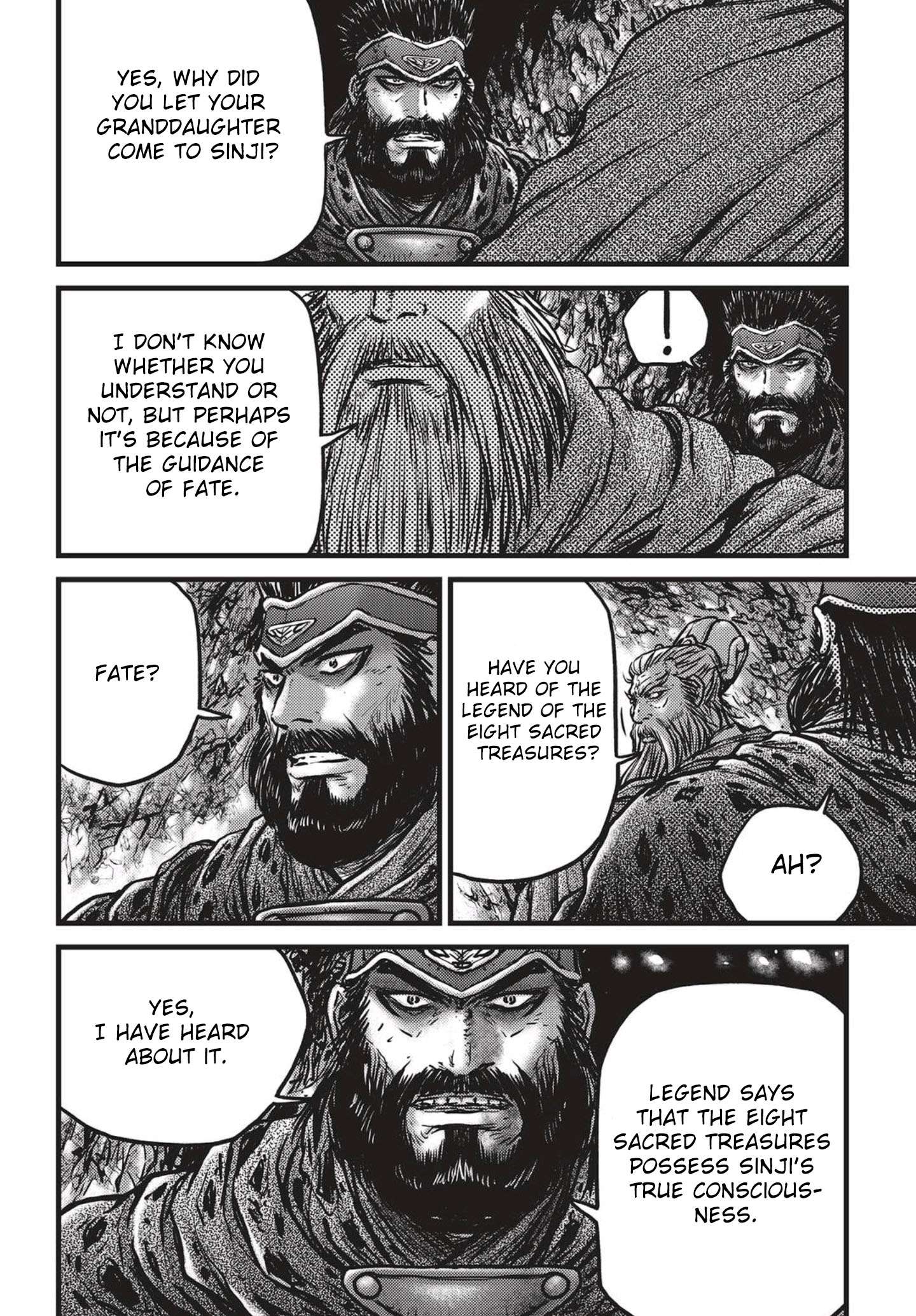 Page 11 of Chapter 538