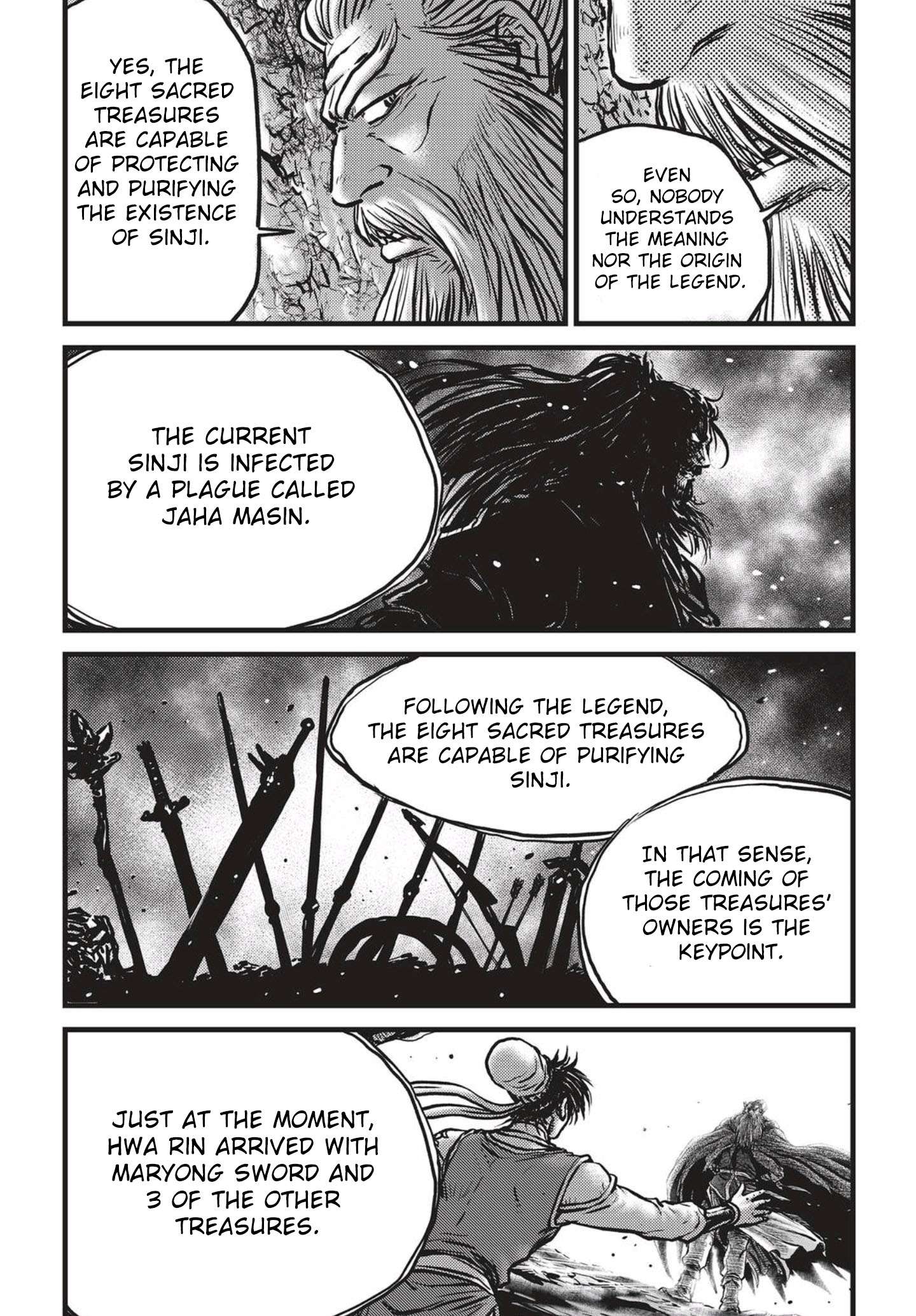 Page 12 of Chapter 538