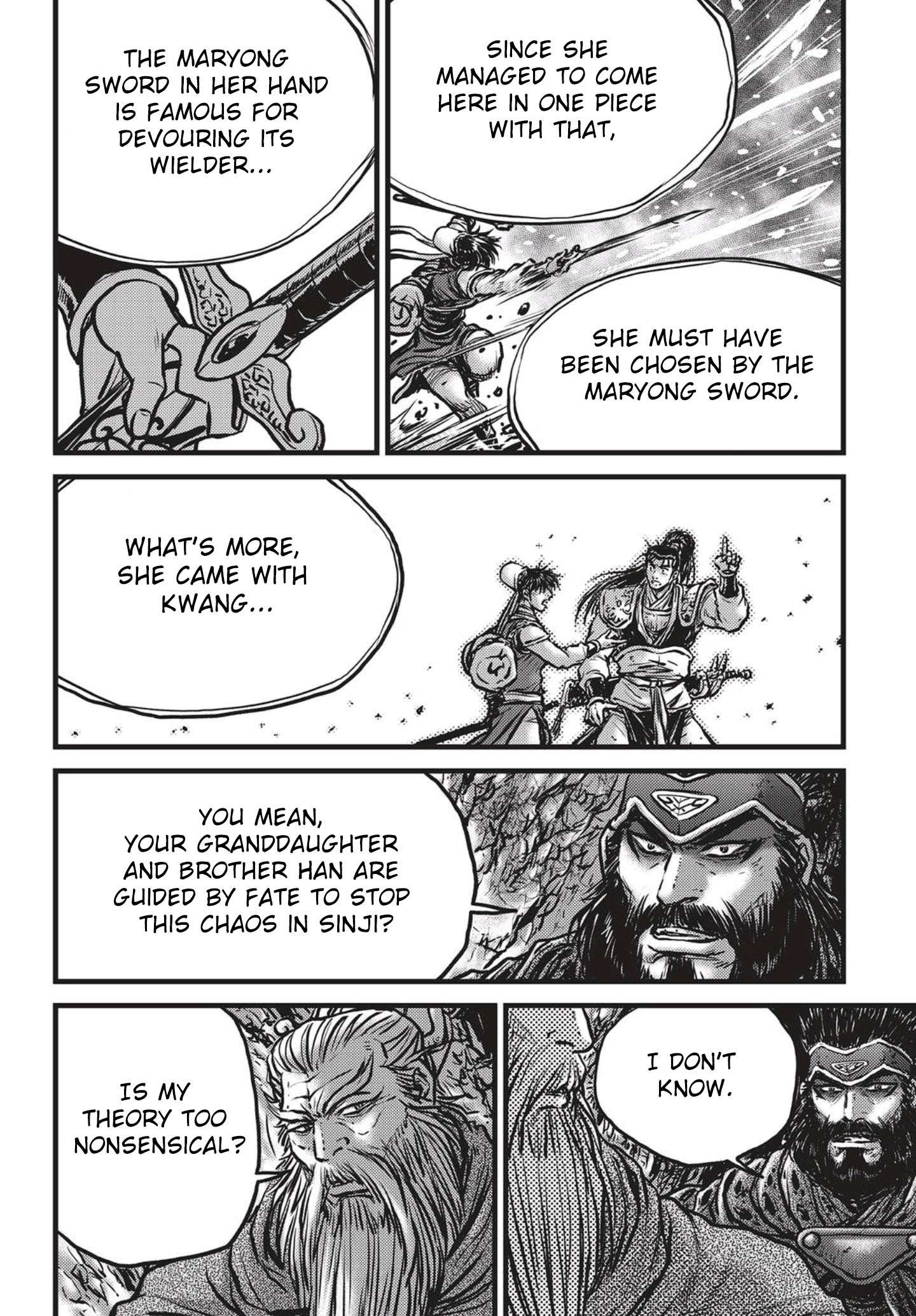 Page 13 of Chapter 538