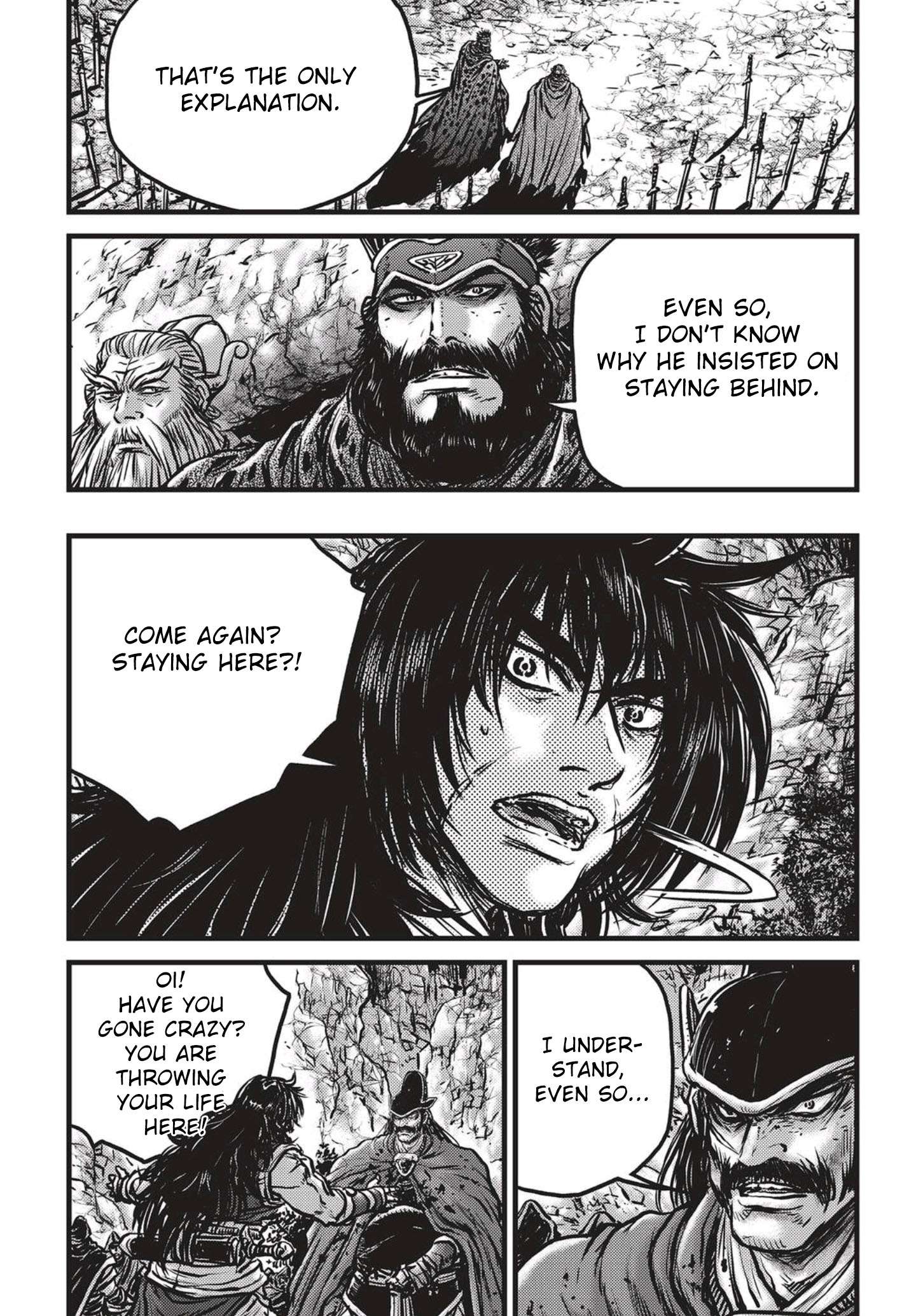 Page 15 of Chapter 538