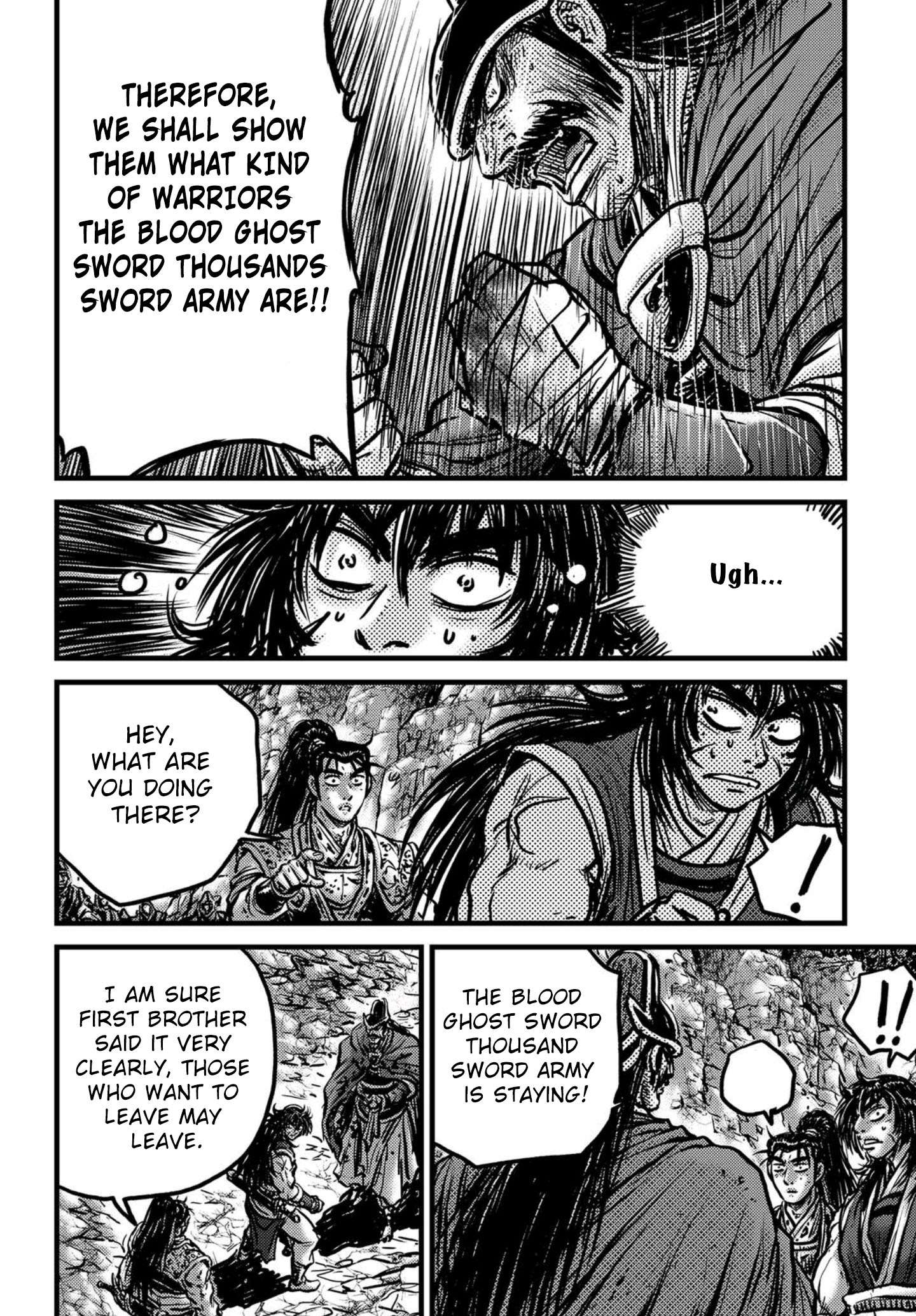 Page 17 of Chapter 538