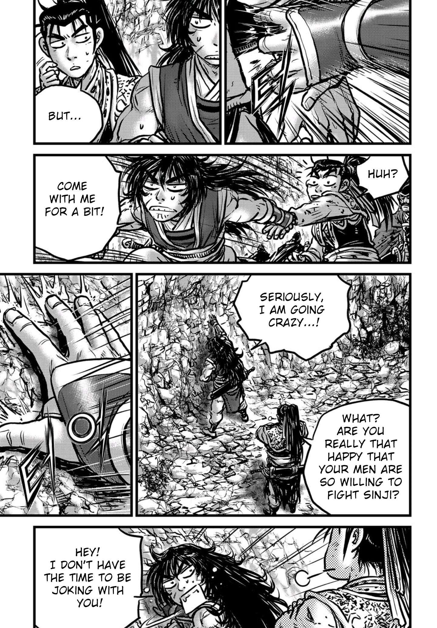 Page 18 of Chapter 538