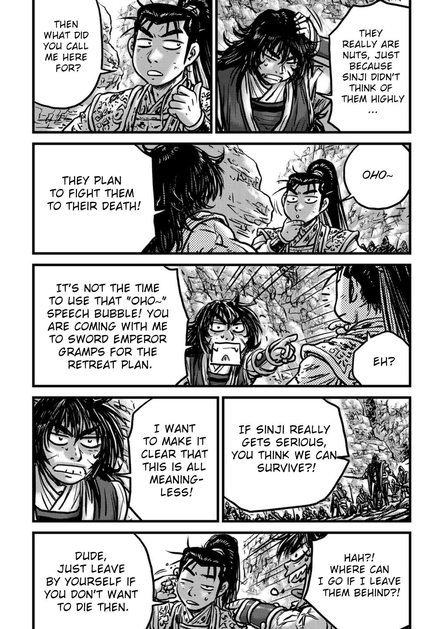 Page 19 of Chapter 538