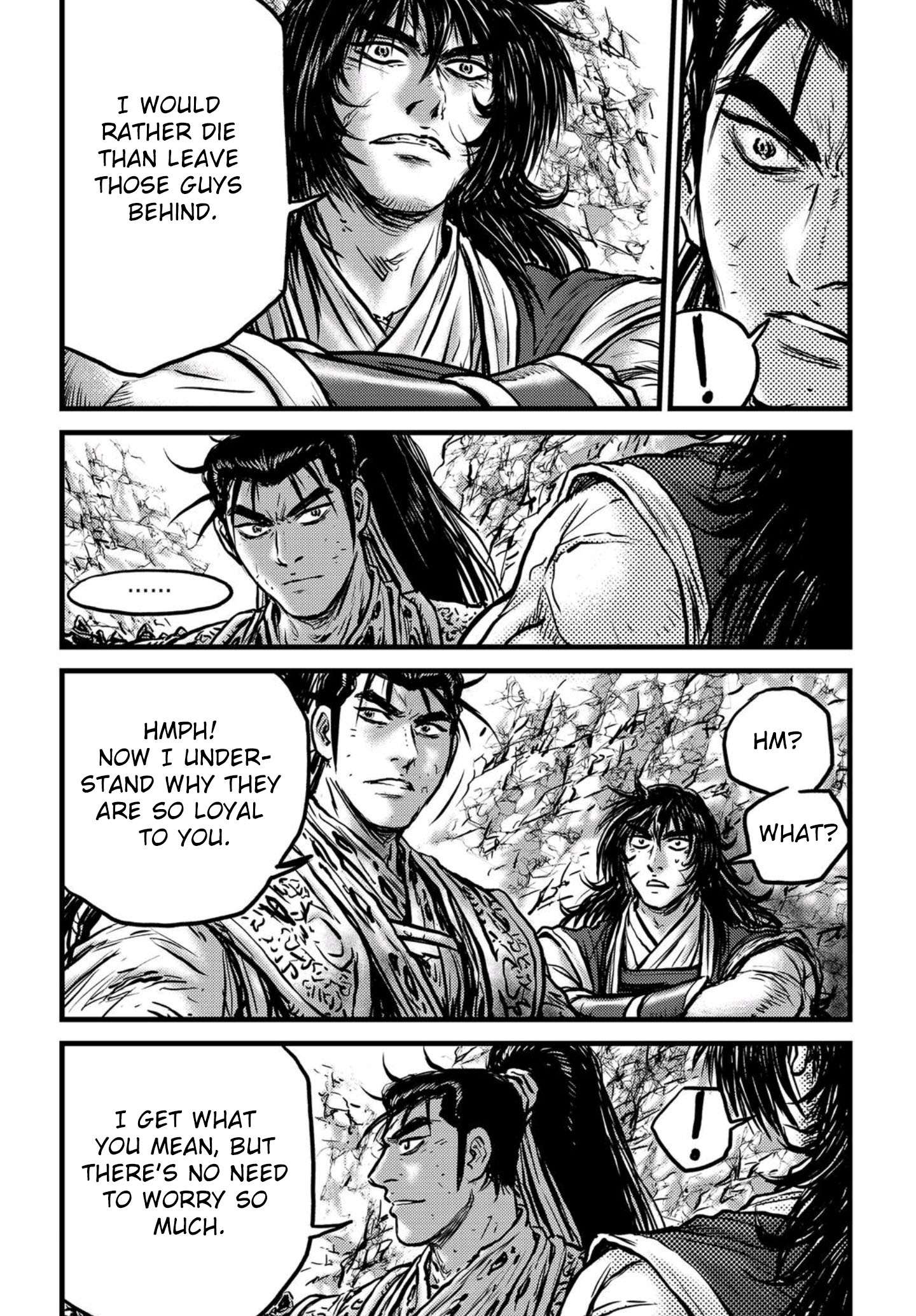 Page 20 of Chapter 538