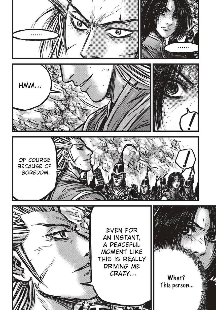 Page 6 of Chapter 539