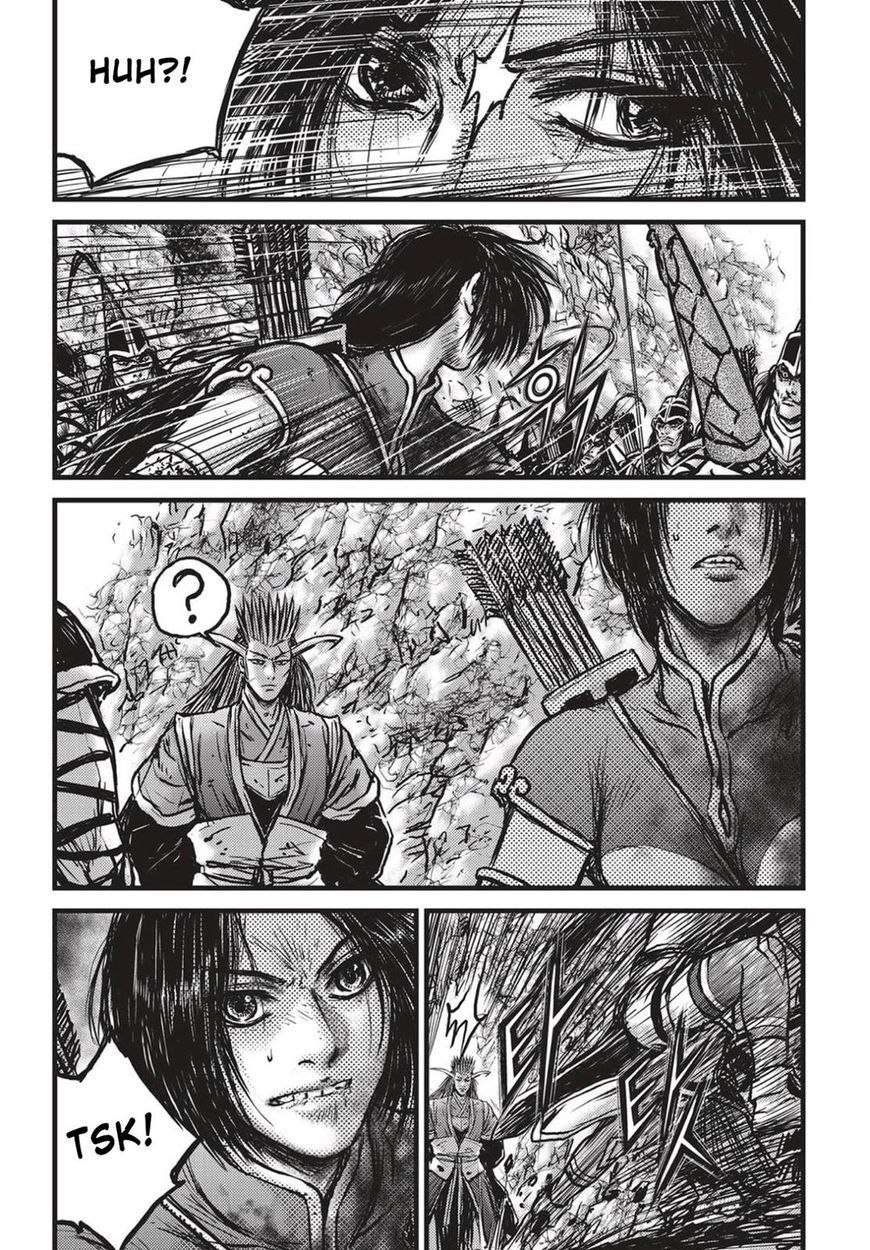 Page 7 of Chapter 539