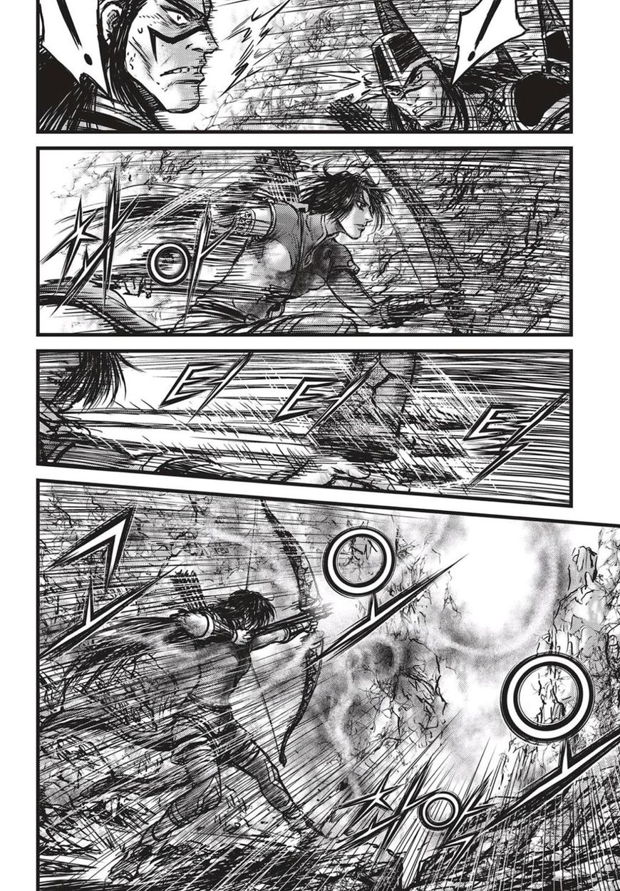 Page 8 of Chapter 539