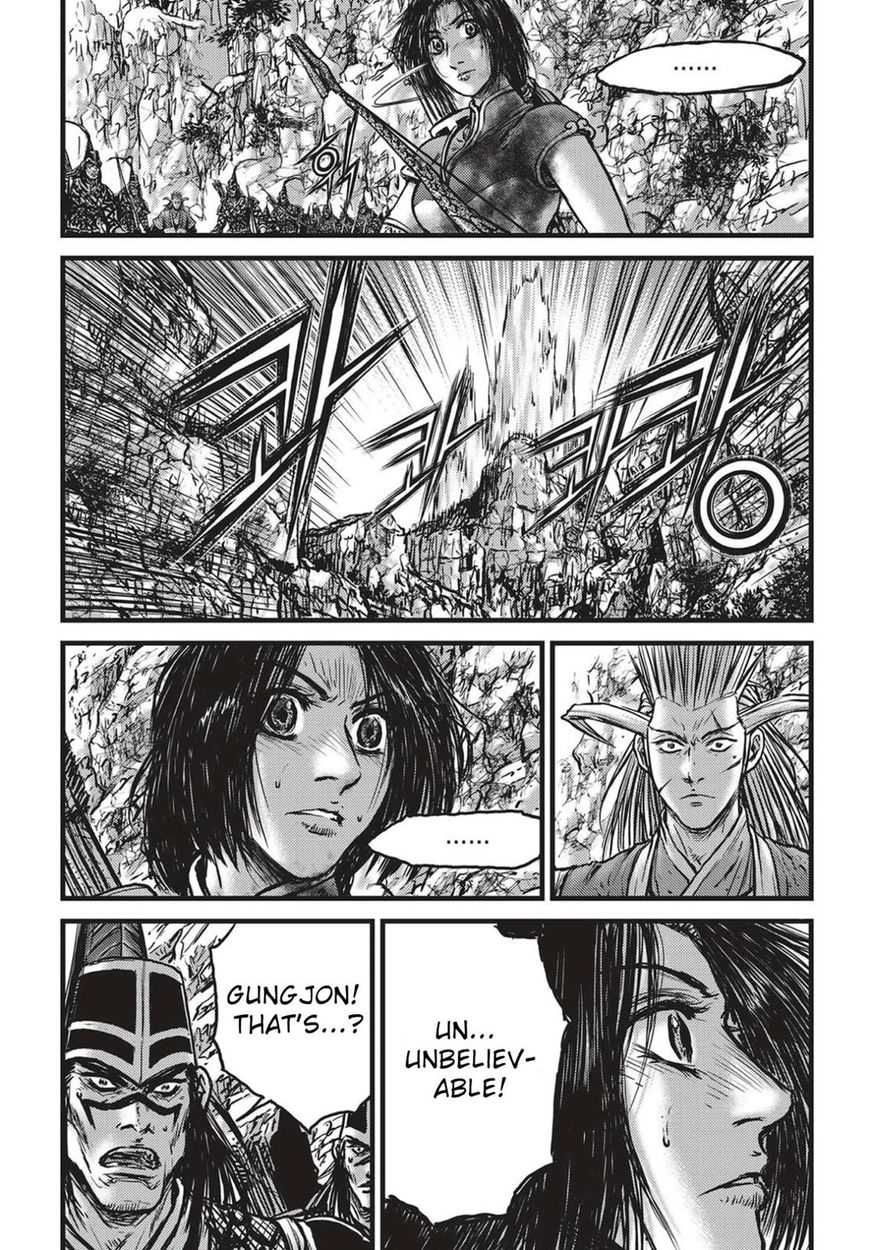 Page 10 of Chapter 539