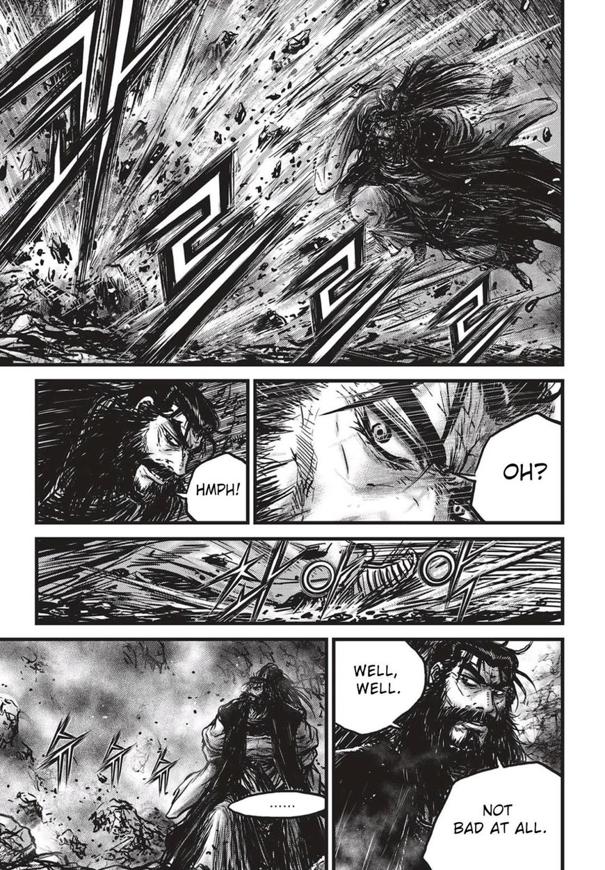 Page 14 of Chapter 539