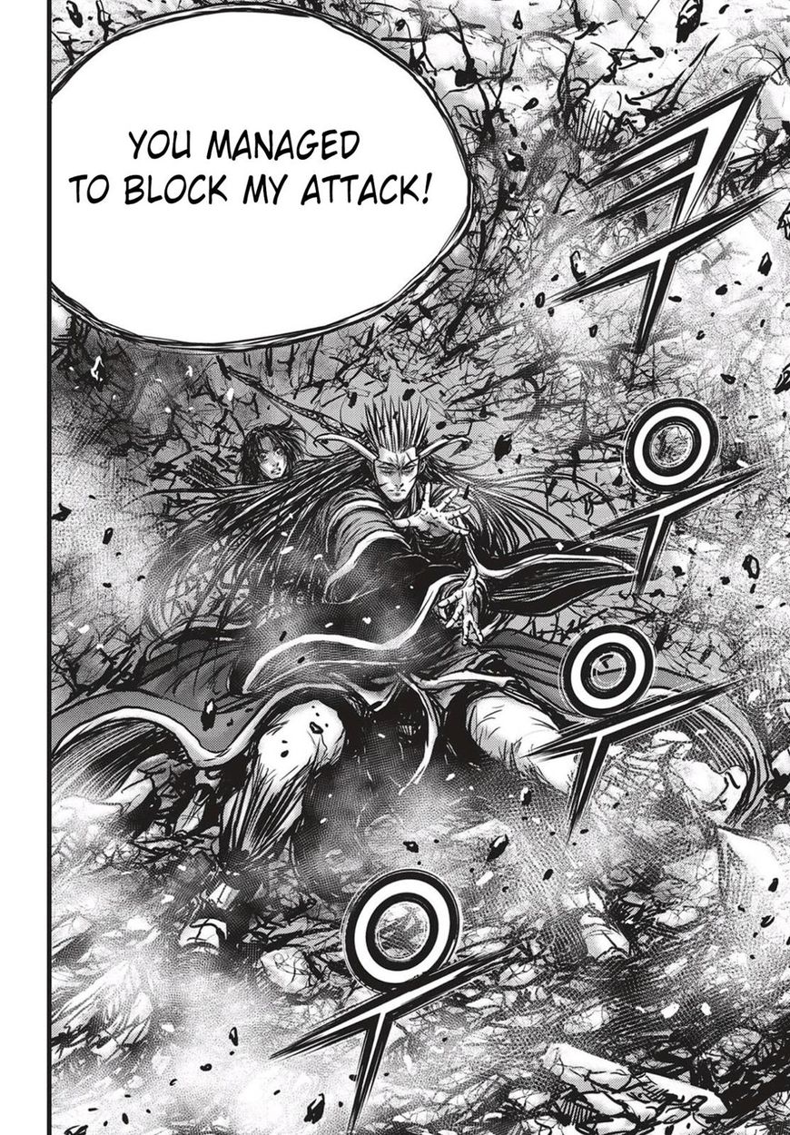 Page 15 of Chapter 539