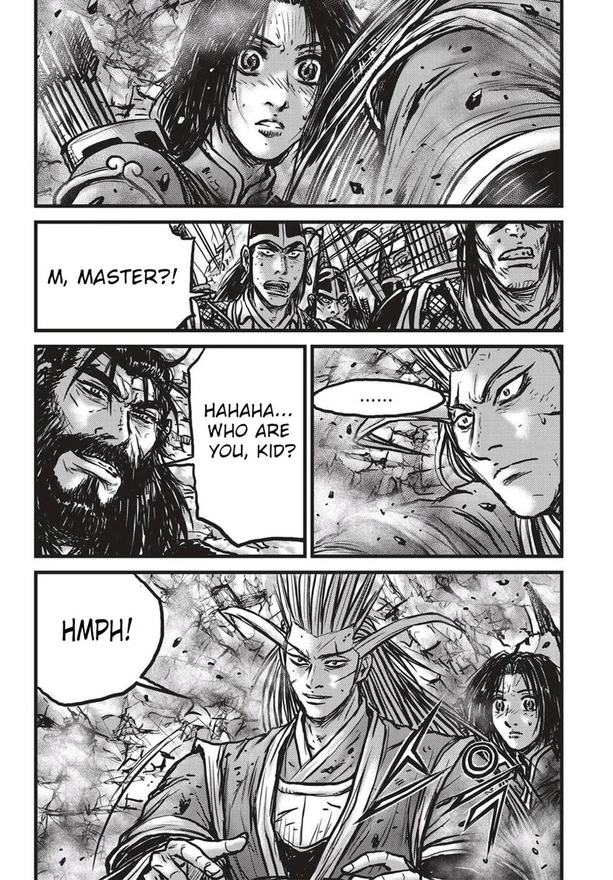 Page 16 of Chapter 539
