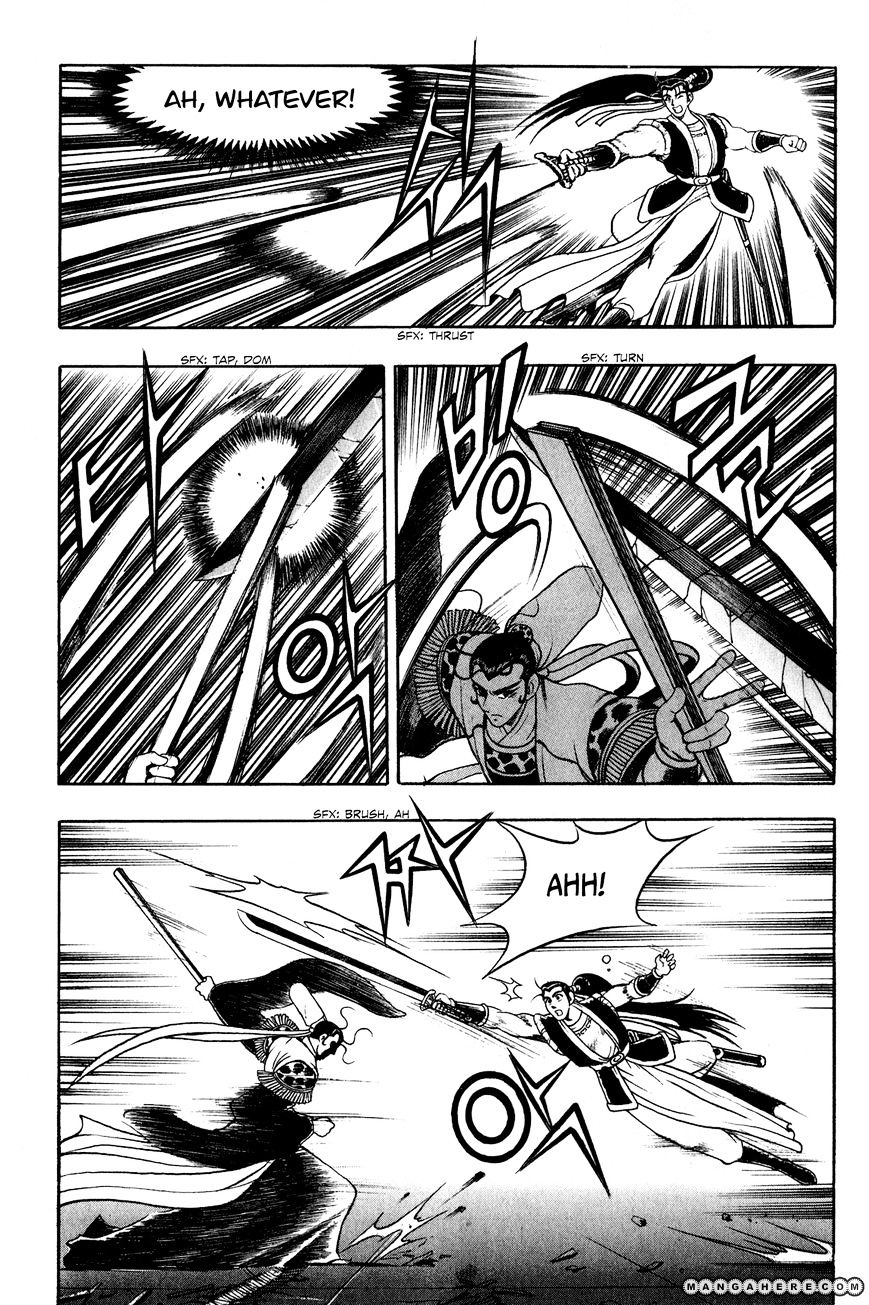 Page 6 of Chapter 54
