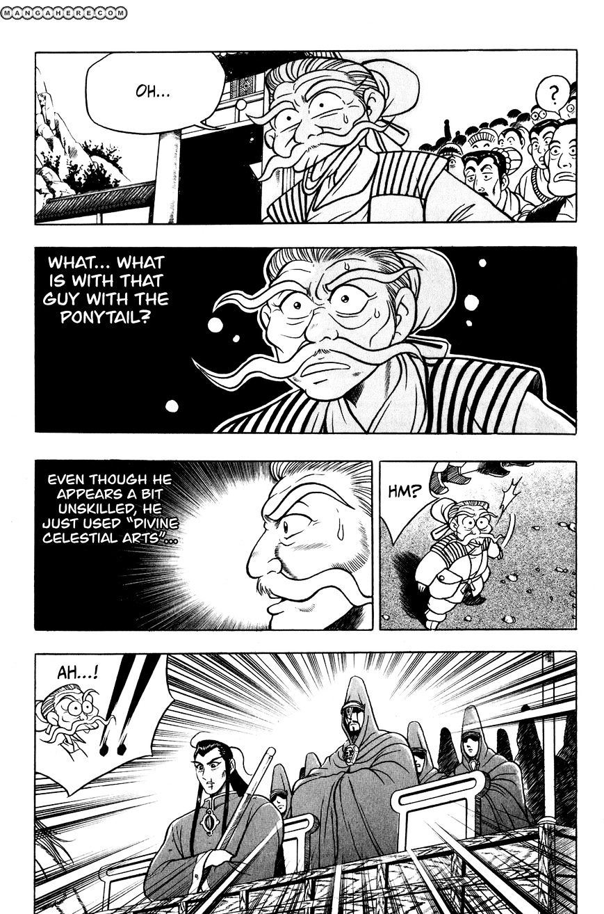 Page 9 of Chapter 54