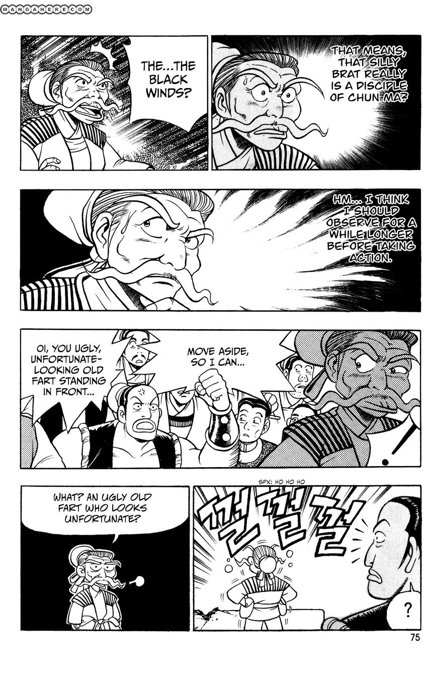 Page 10 of Chapter 54