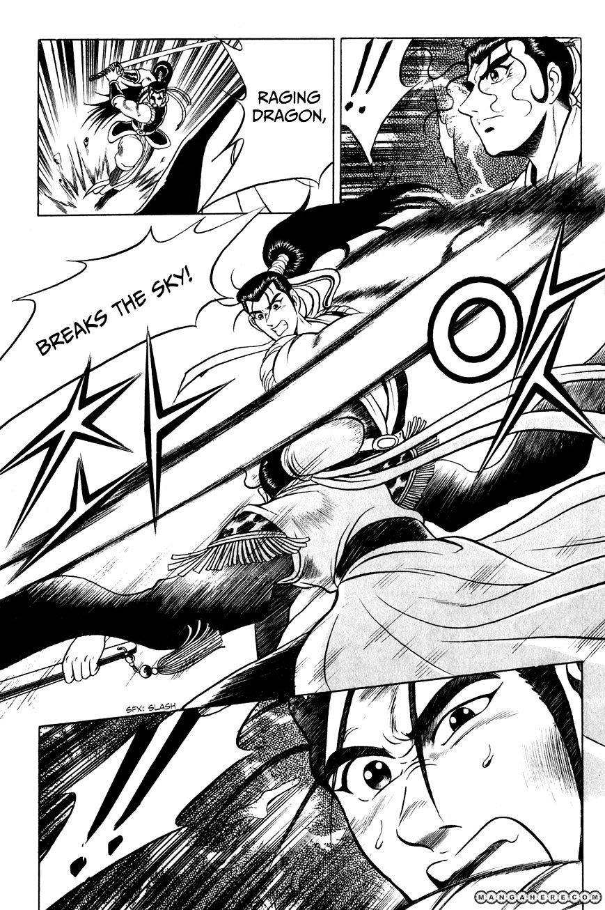 Page 15 of Chapter 54