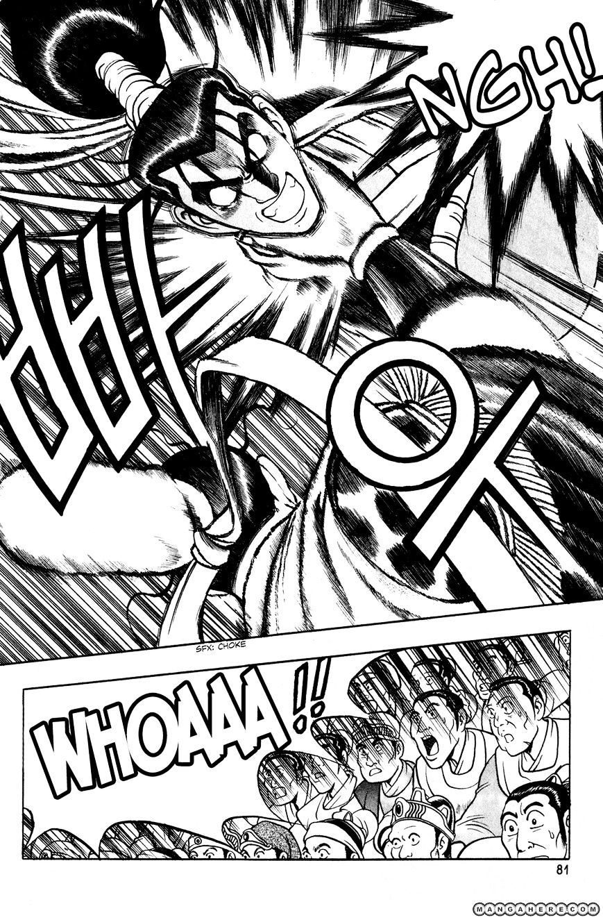 Page 16 of Chapter 54