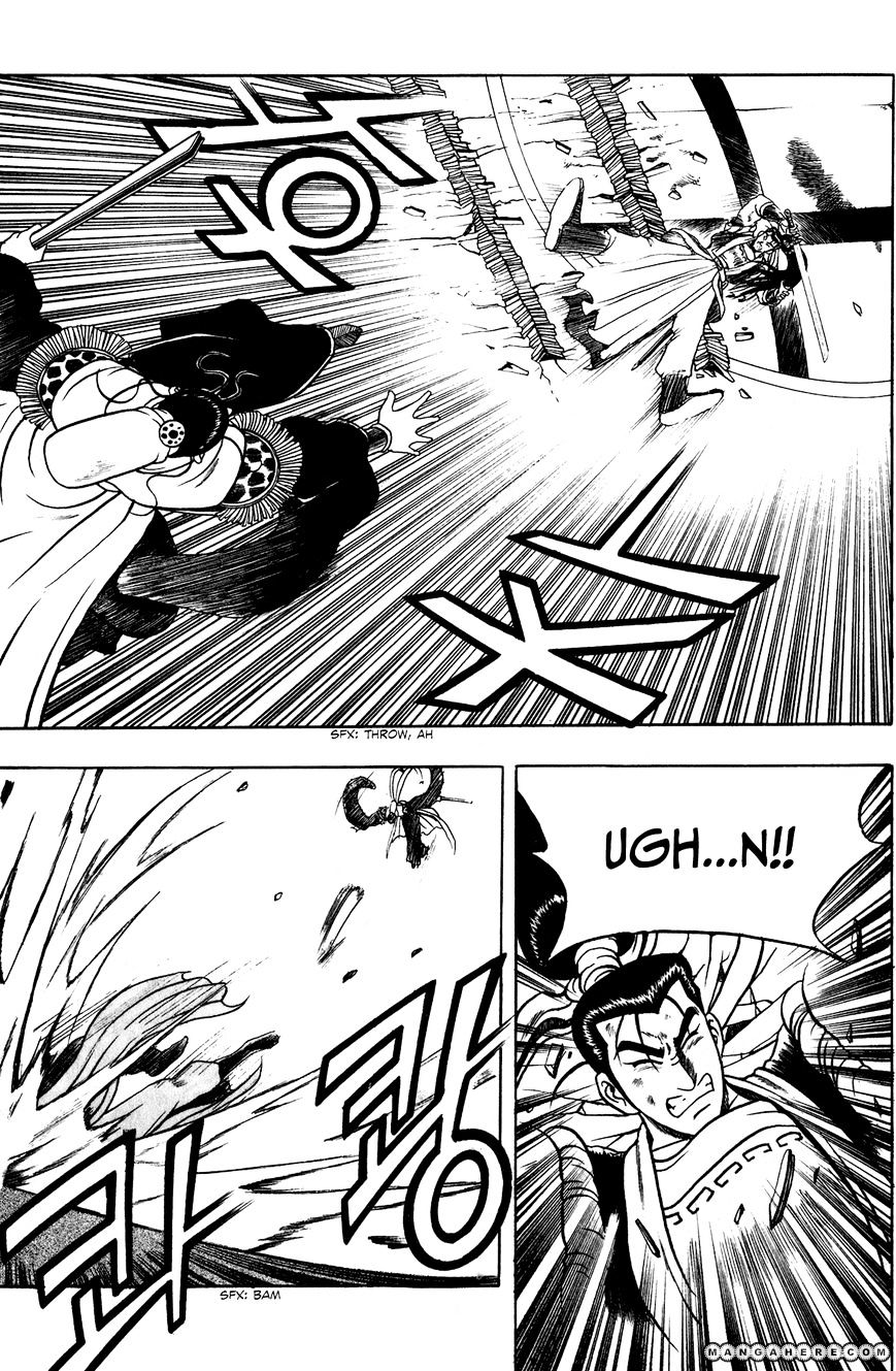 Page 18 of Chapter 54