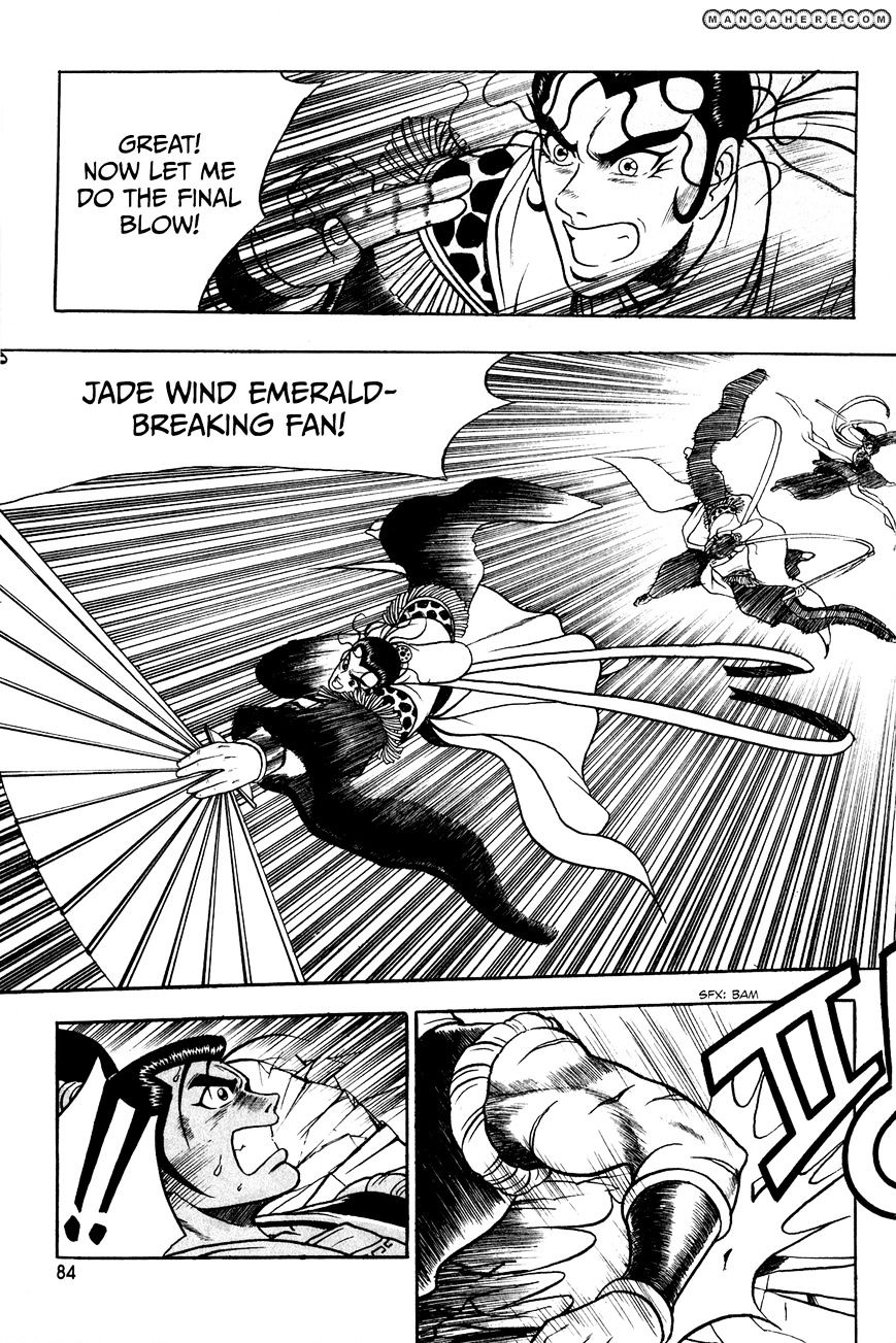 Page 19 of Chapter 54