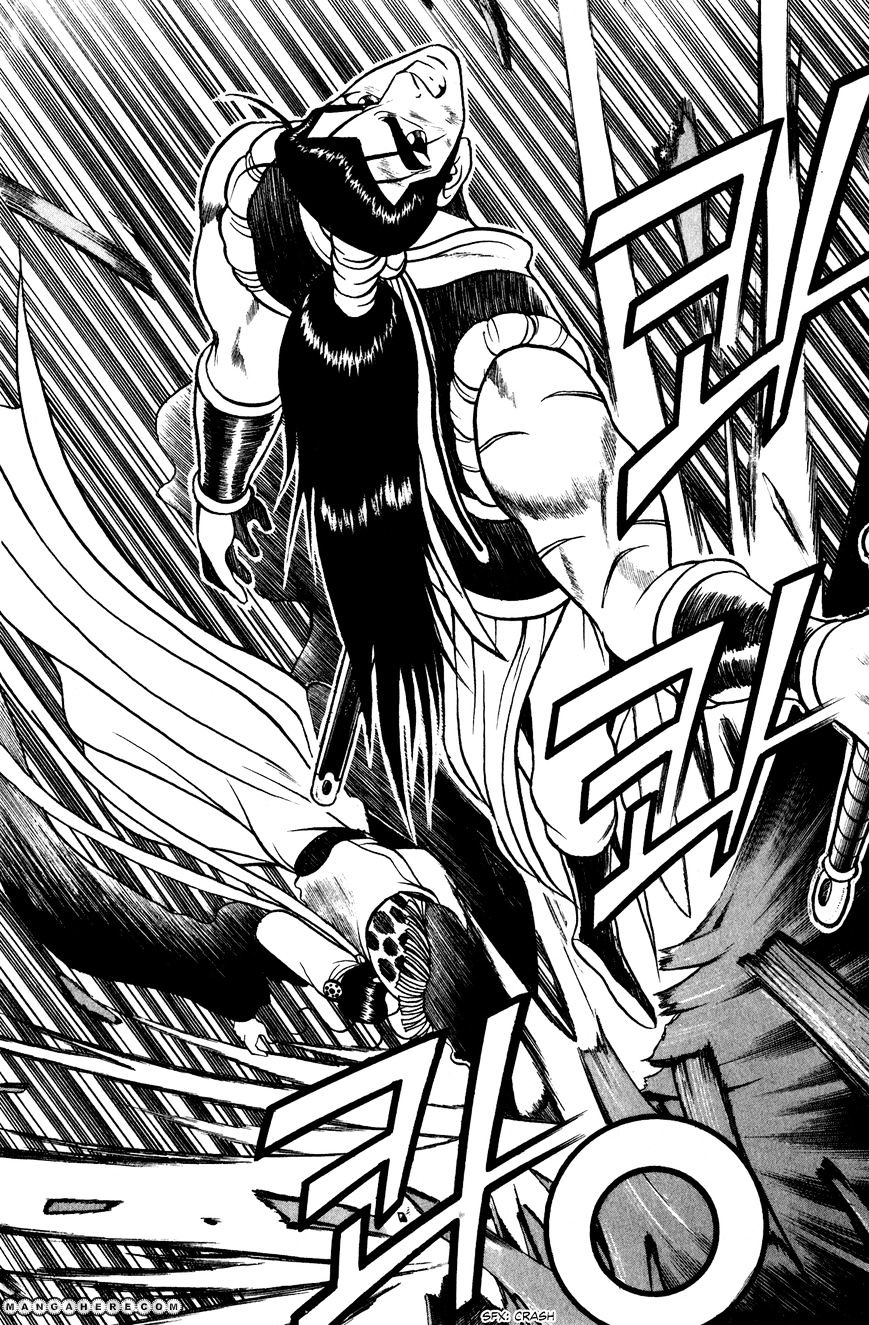 Page 20 of Chapter 54