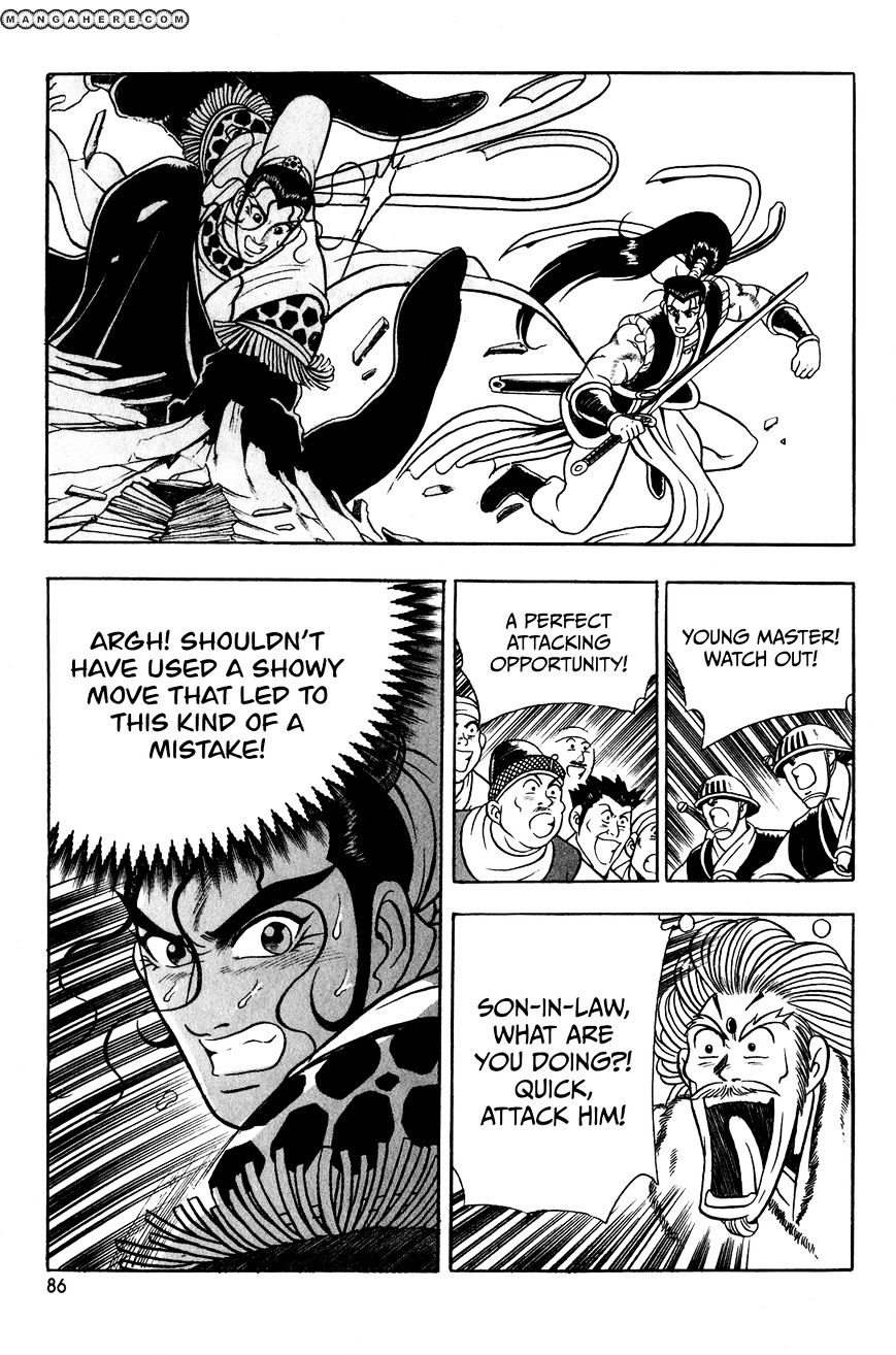 Page 21 of Chapter 54