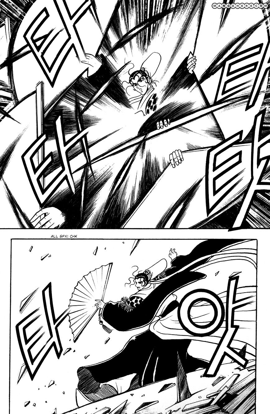 Page 26 of Chapter 54