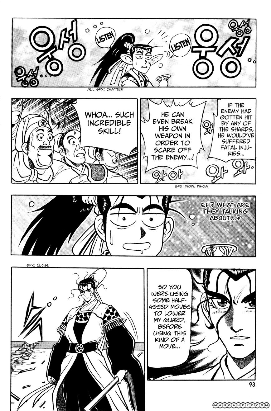 Page 28 of Chapter 54