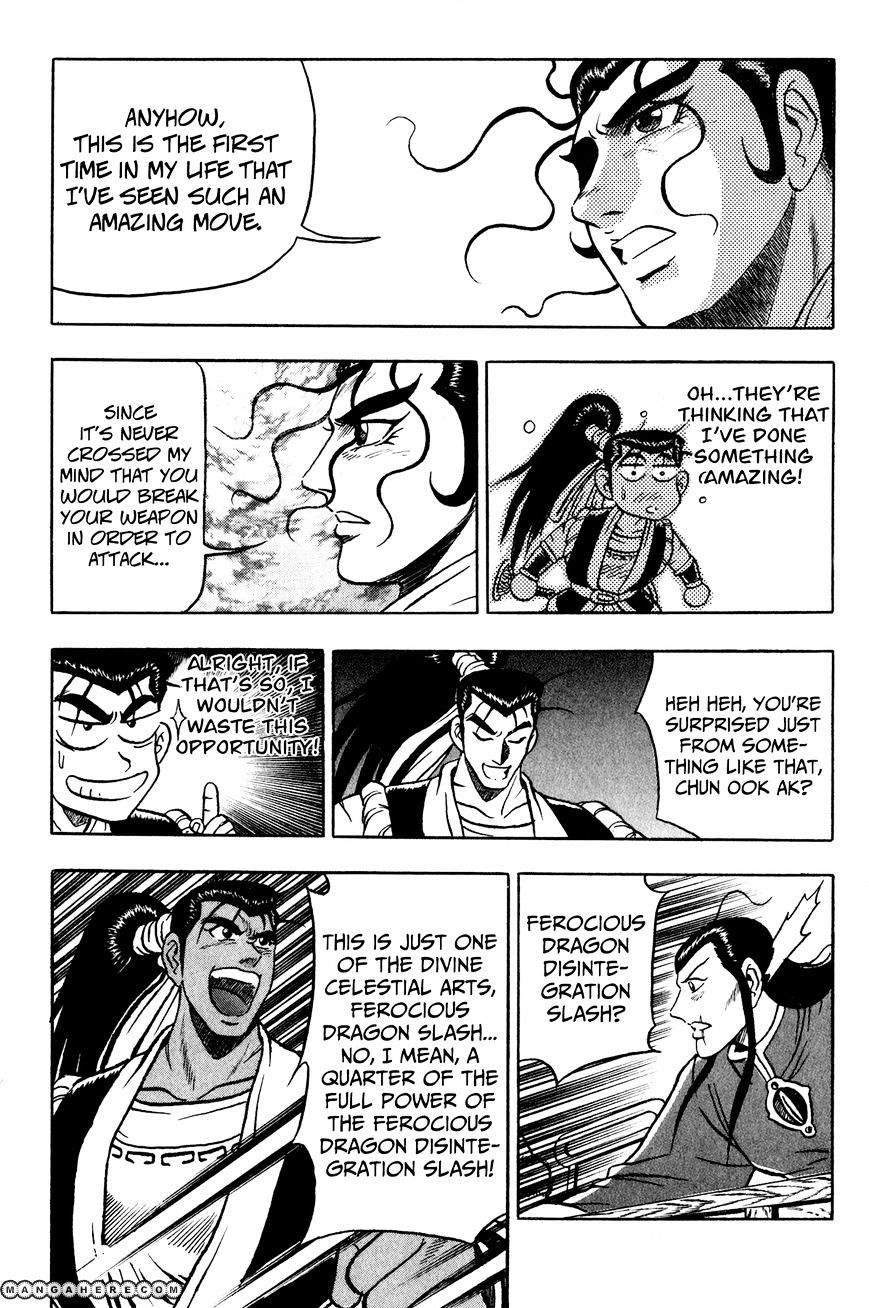 Page 29 of Chapter 54