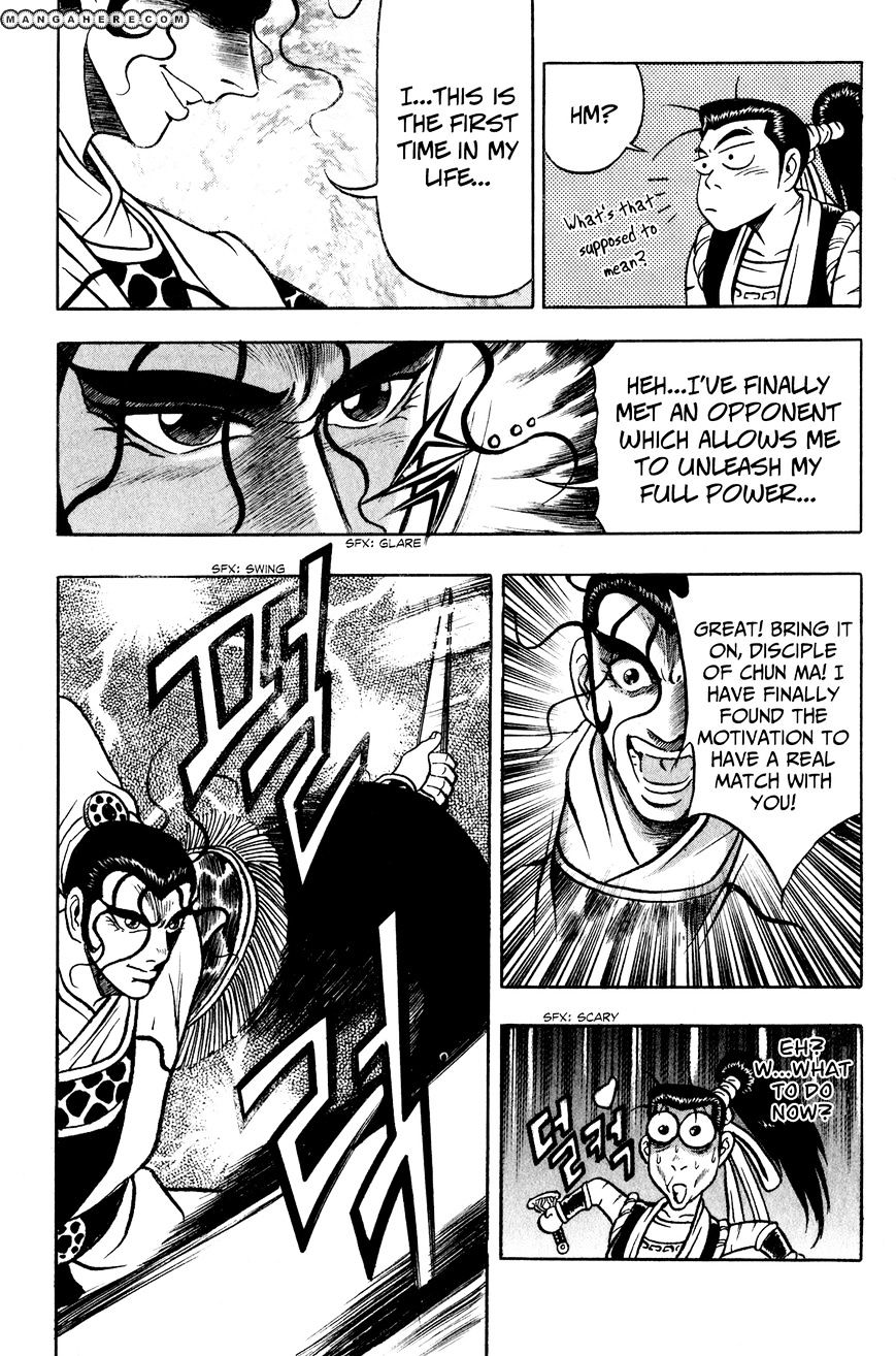 Page 31 of Chapter 54