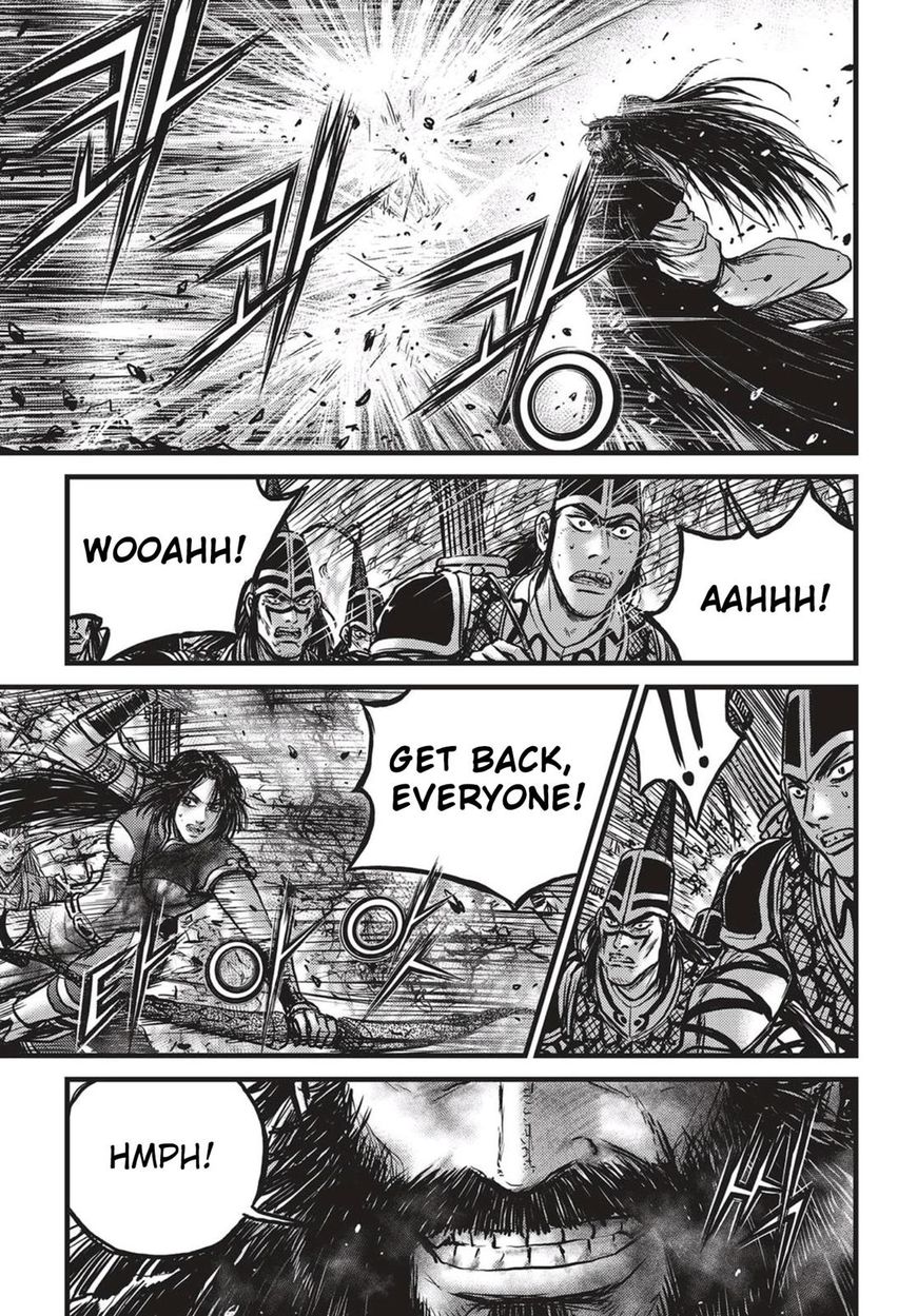 Page 2 of Chapter 540