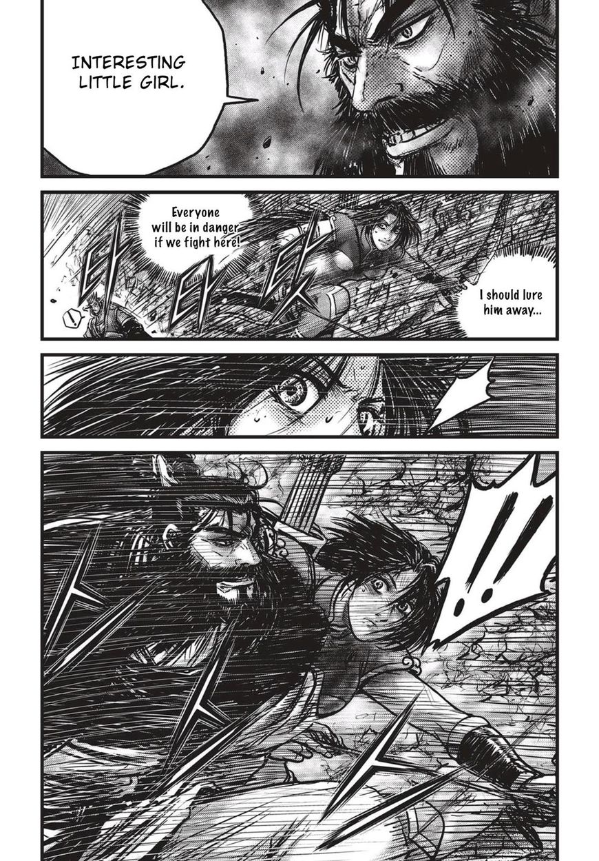 Page 3 of Chapter 540