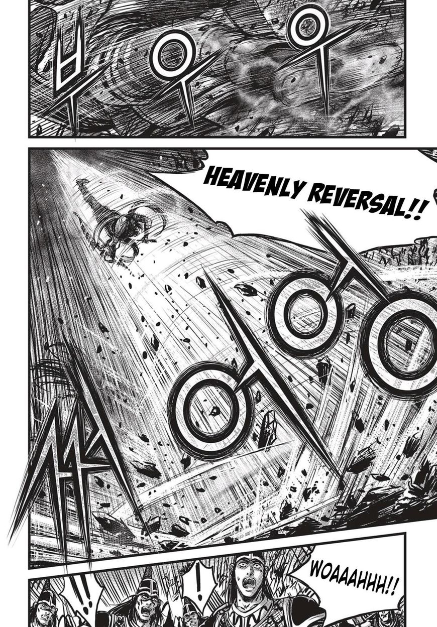 Page 5 of Chapter 540