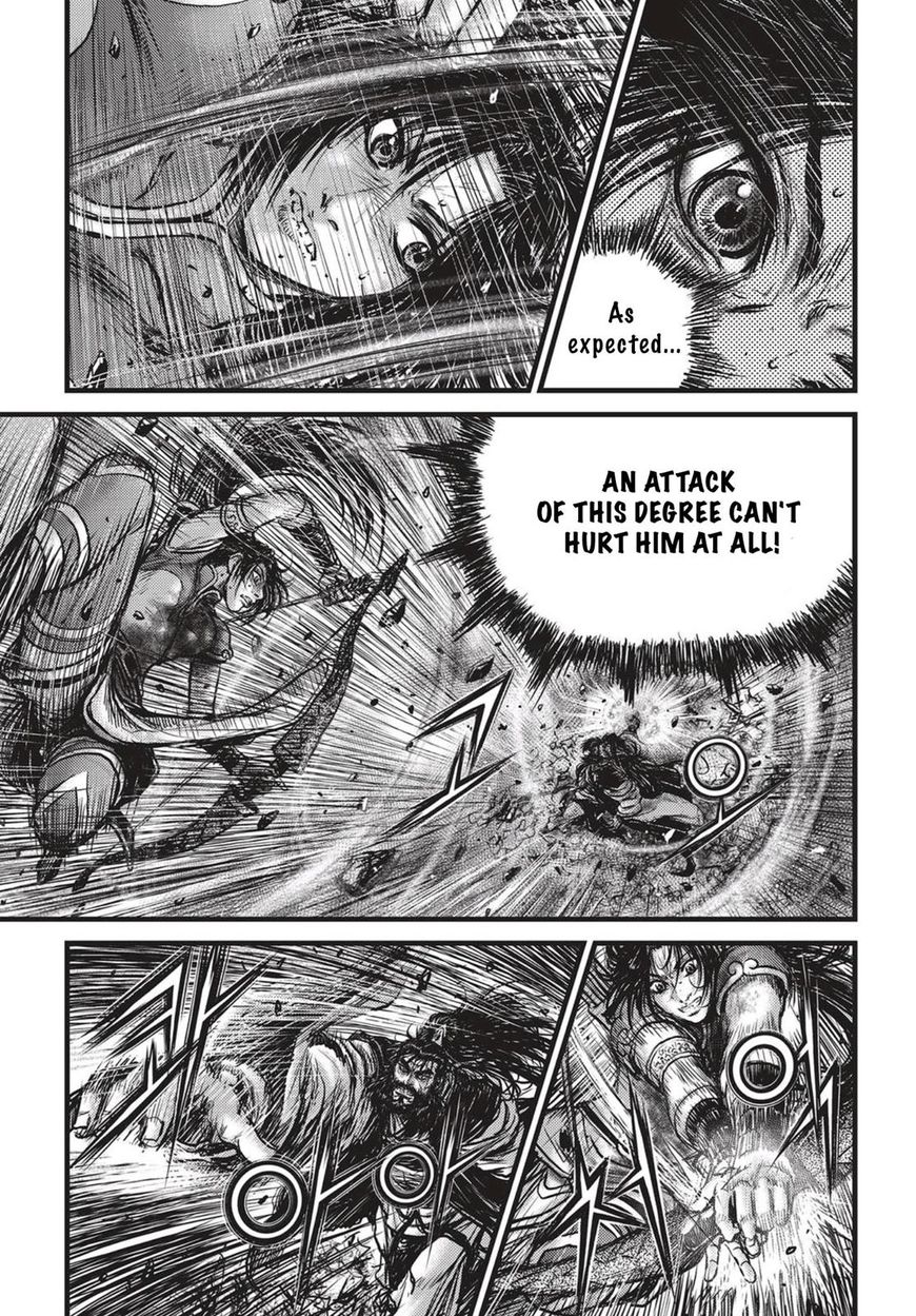 Page 6 of Chapter 540