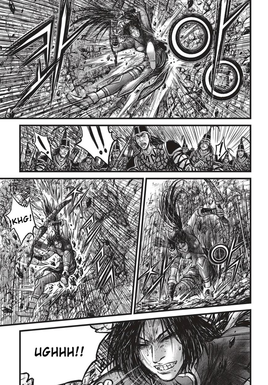 Page 8 of Chapter 540
