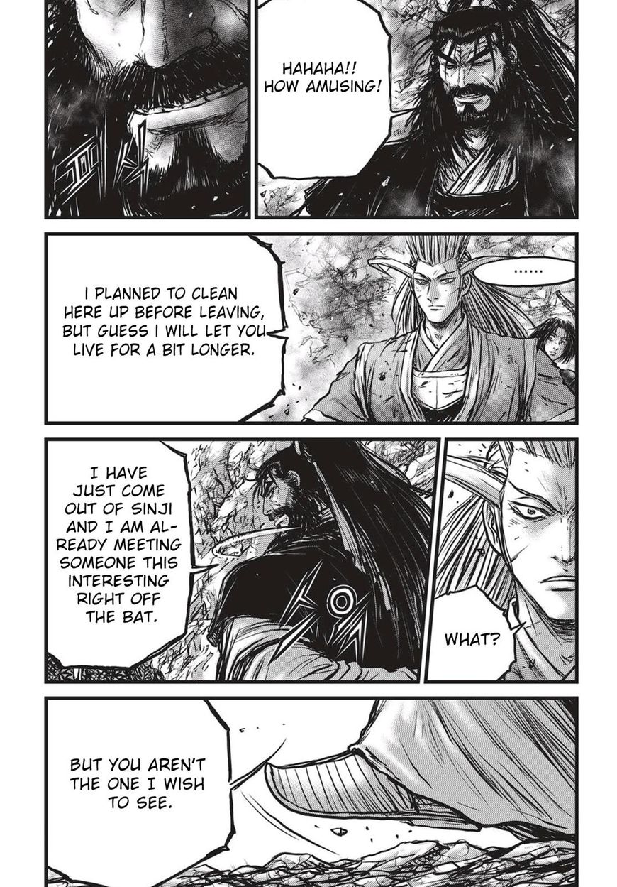 Page 14 of Chapter 540