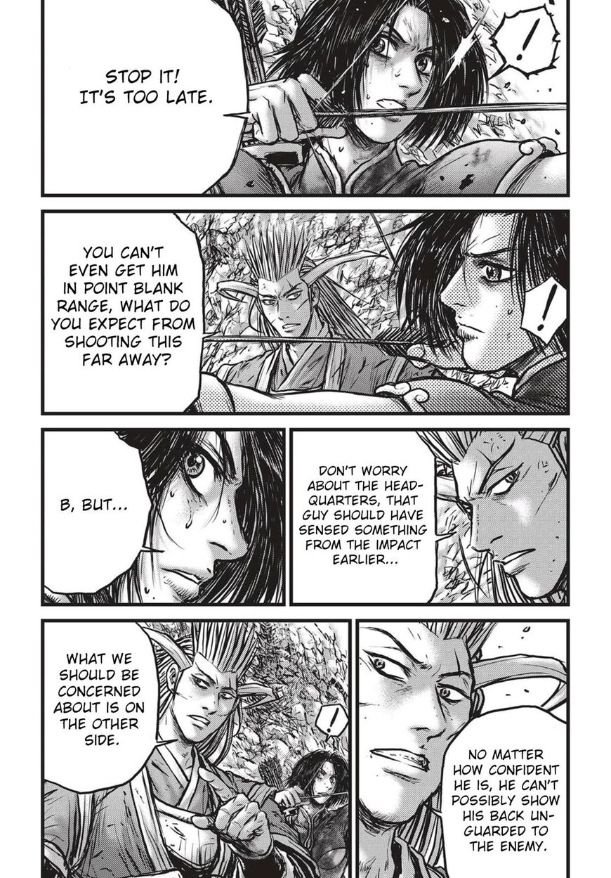 Page 16 of Chapter 540