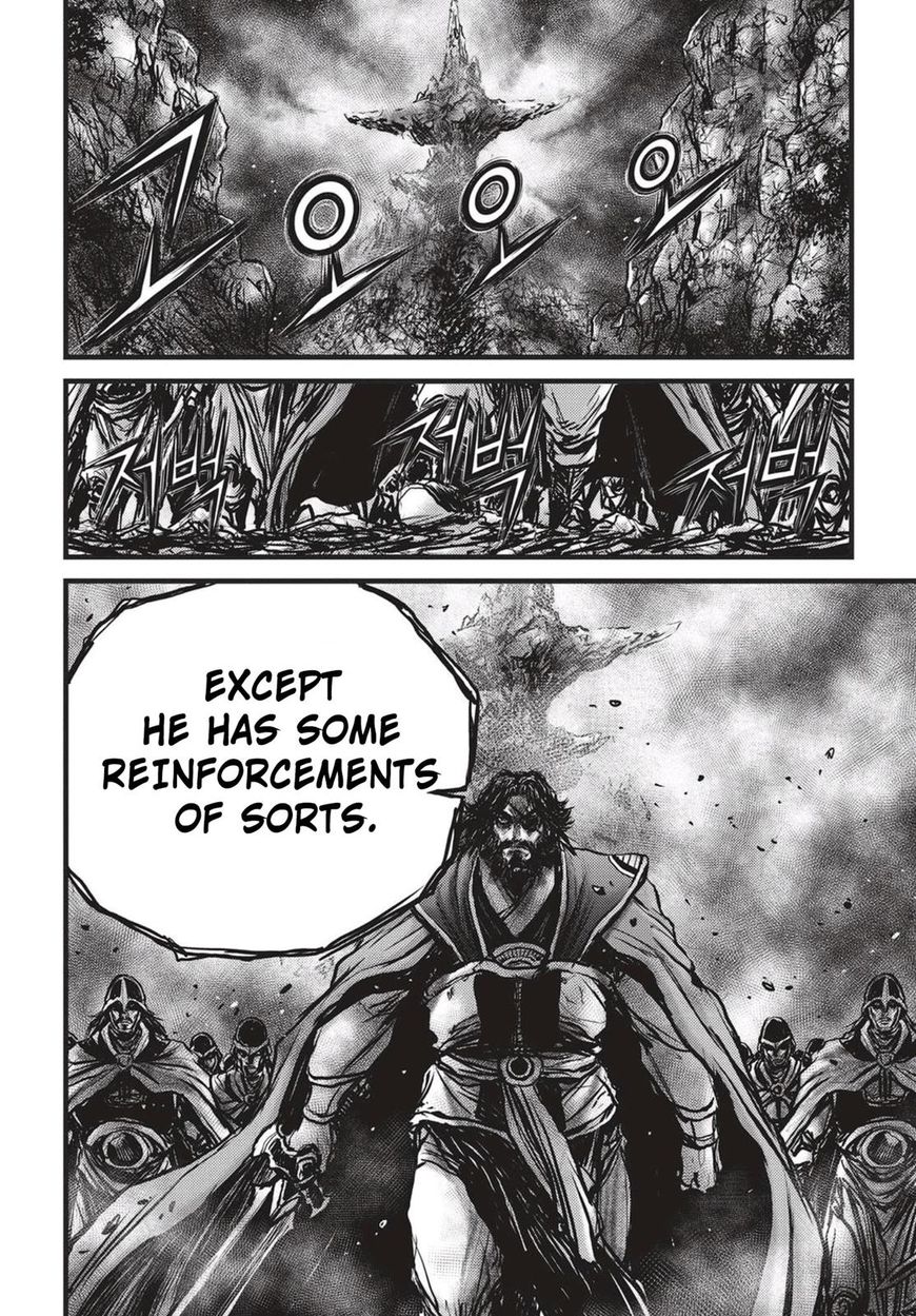 Page 17 of Chapter 540