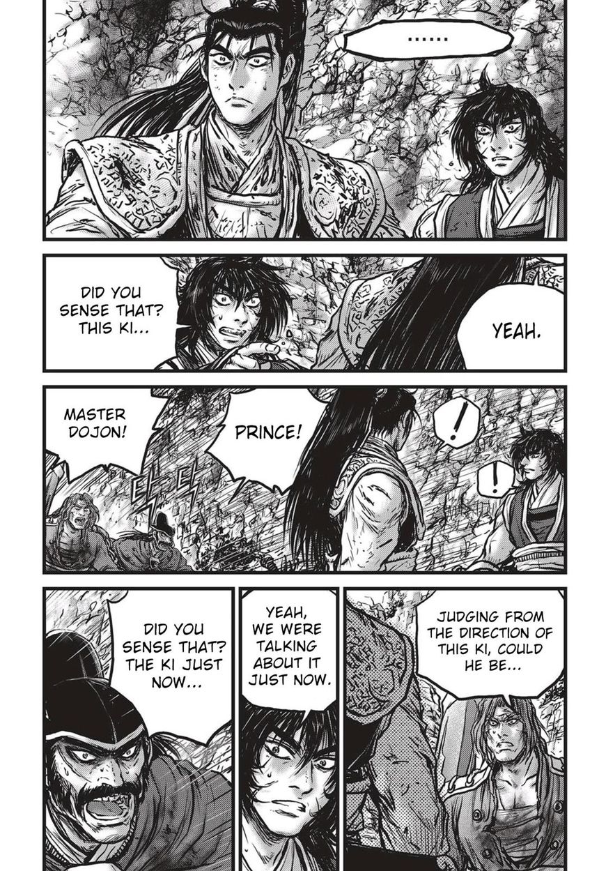 Page 18 of Chapter 540