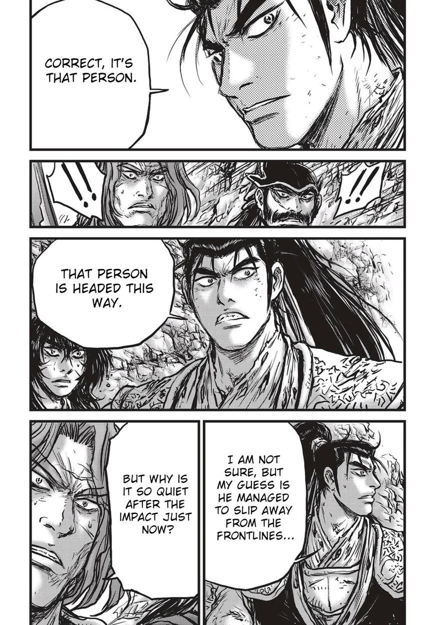 Page 19 of Chapter 540