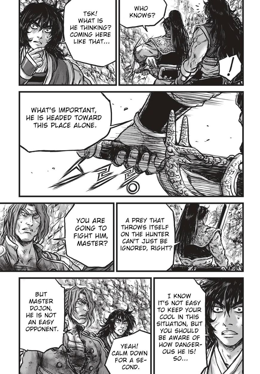Page 20 of Chapter 540