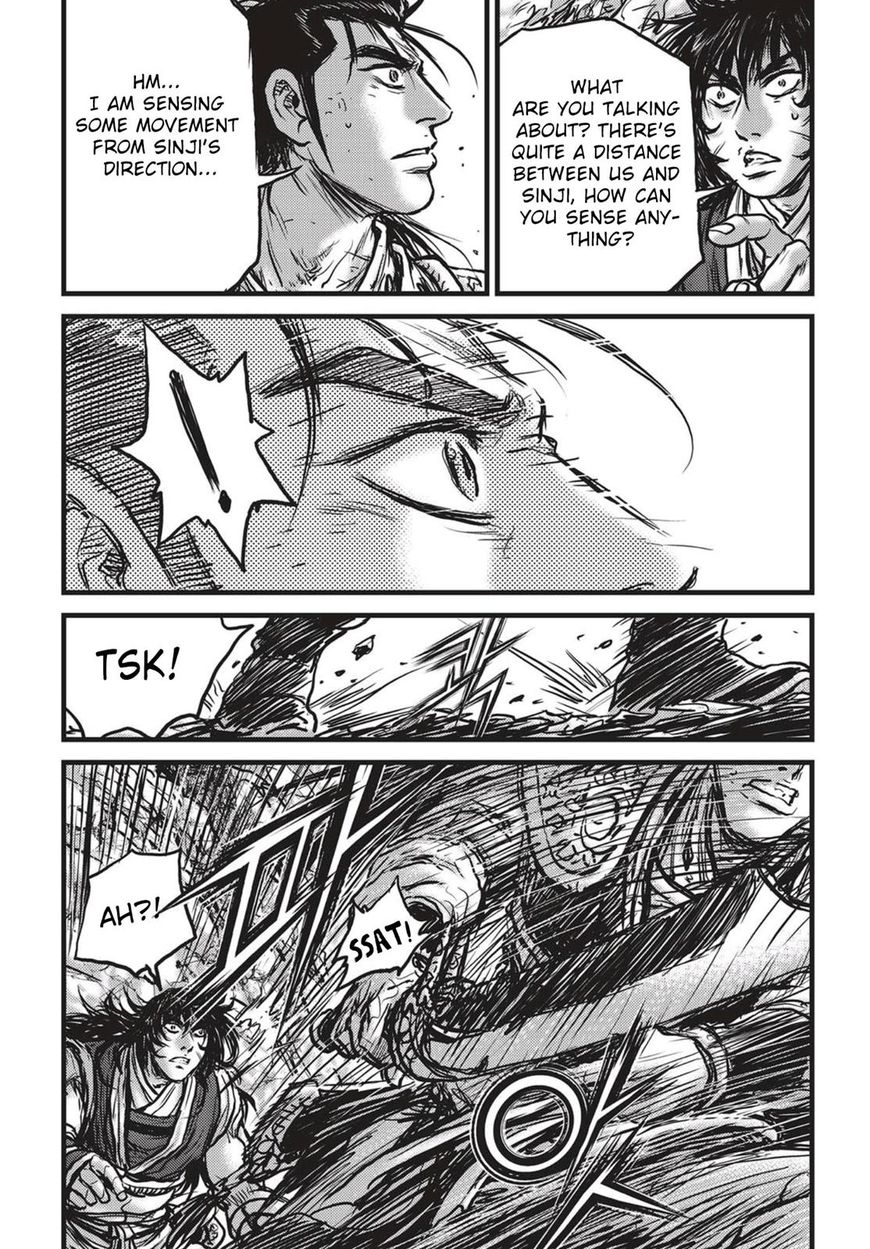 Page 22 of Chapter 540